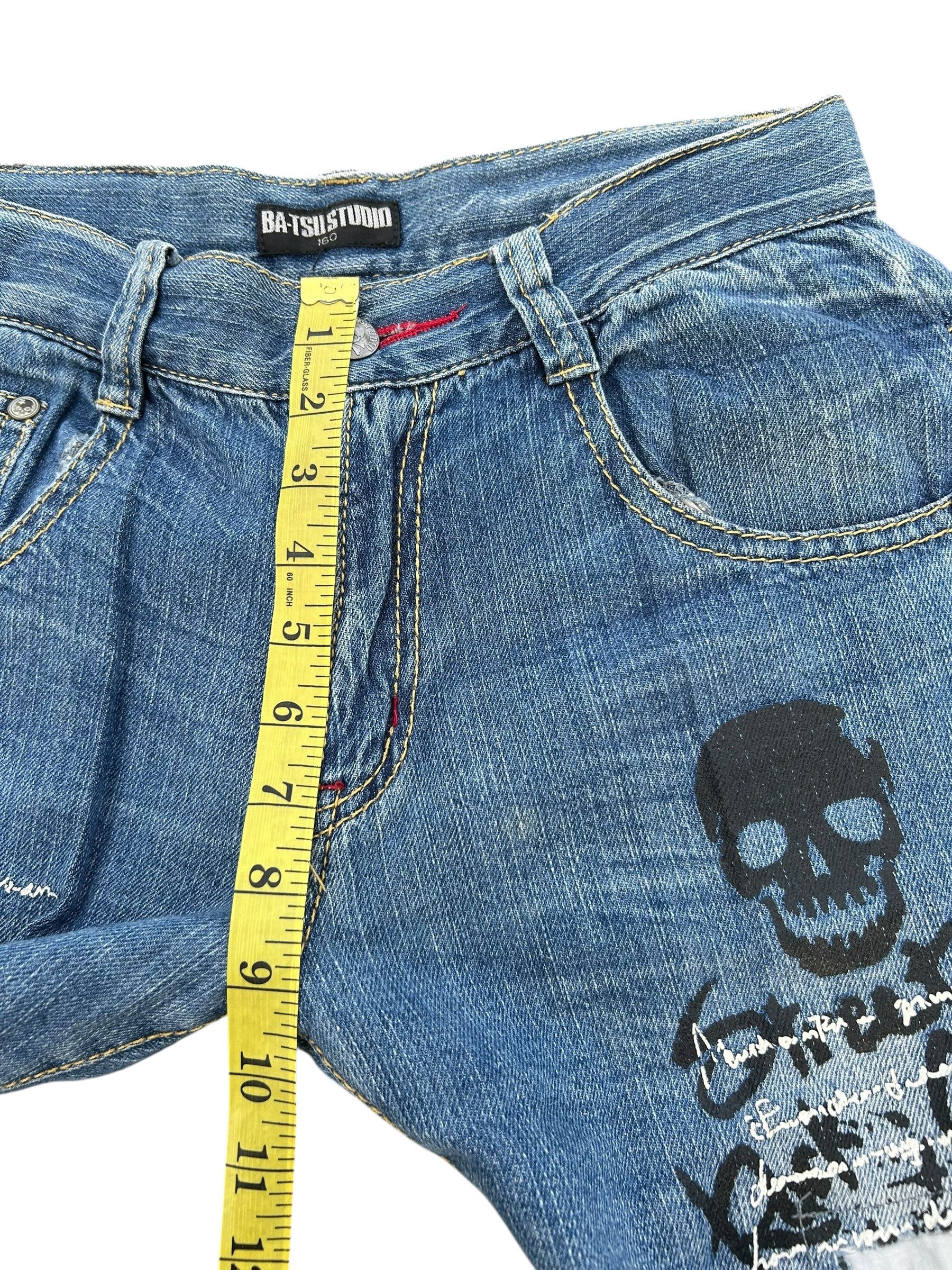 If Six Was Nine × KMRii × Kapital Batsu Skull Poems Distressed Japanese Punk Denim Jeans Size US 29 - 18 Thumbnail