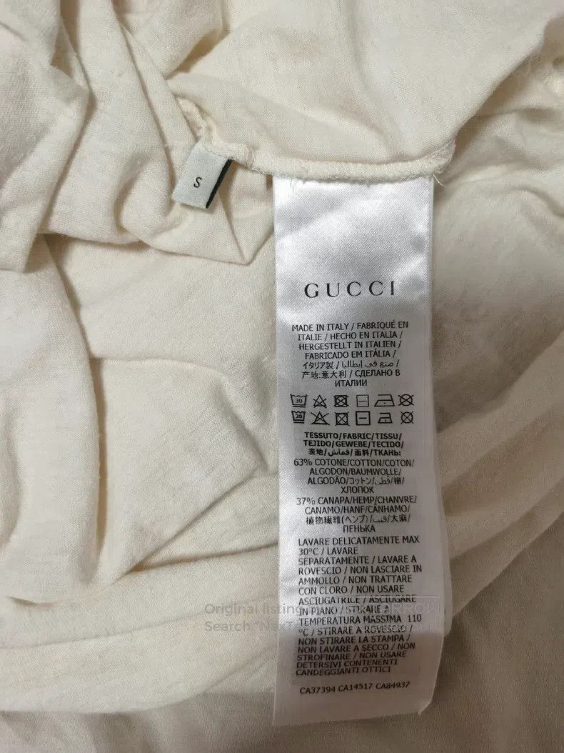 Gucci Gucci Short-sleeved T-shirt Size S / US 4 / IT 40 - 3 Thumbnail