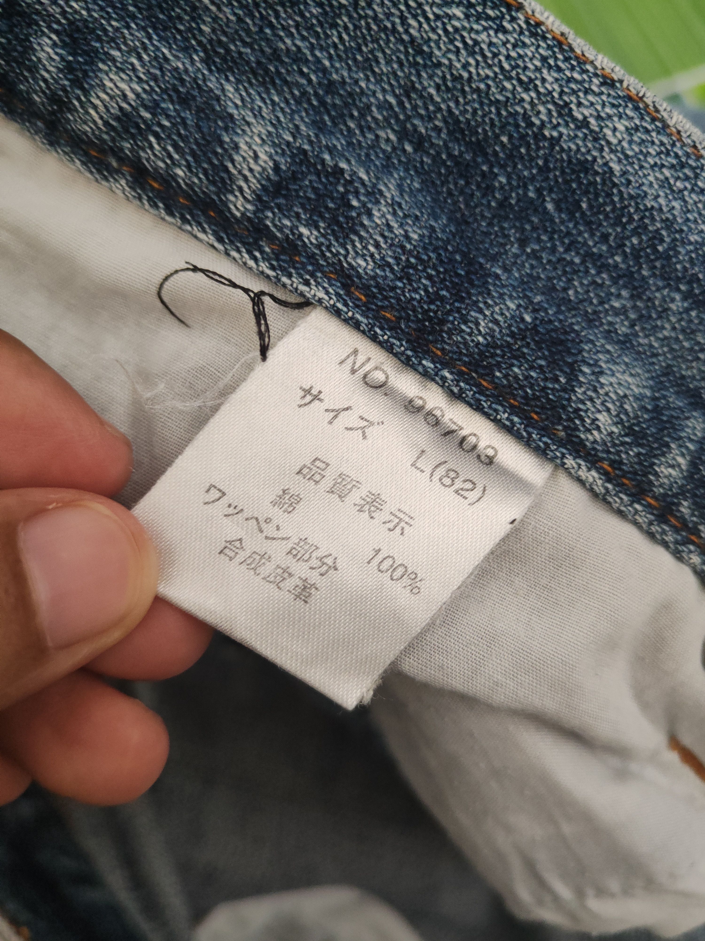 Japanese Brand DL Nylaus Blue Distressed Ripped Jeans #46-104 Size US 32 / EU 48 - 15 Thumbnail