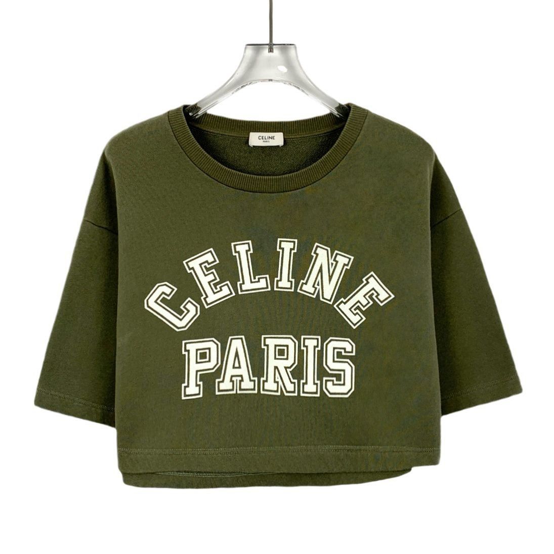 Celine Celine Military Green Logo Print Cotton Crew Neck T-Shirt (S Size XS / US 0-2 / IT 36-38 - 1 Thumbnail