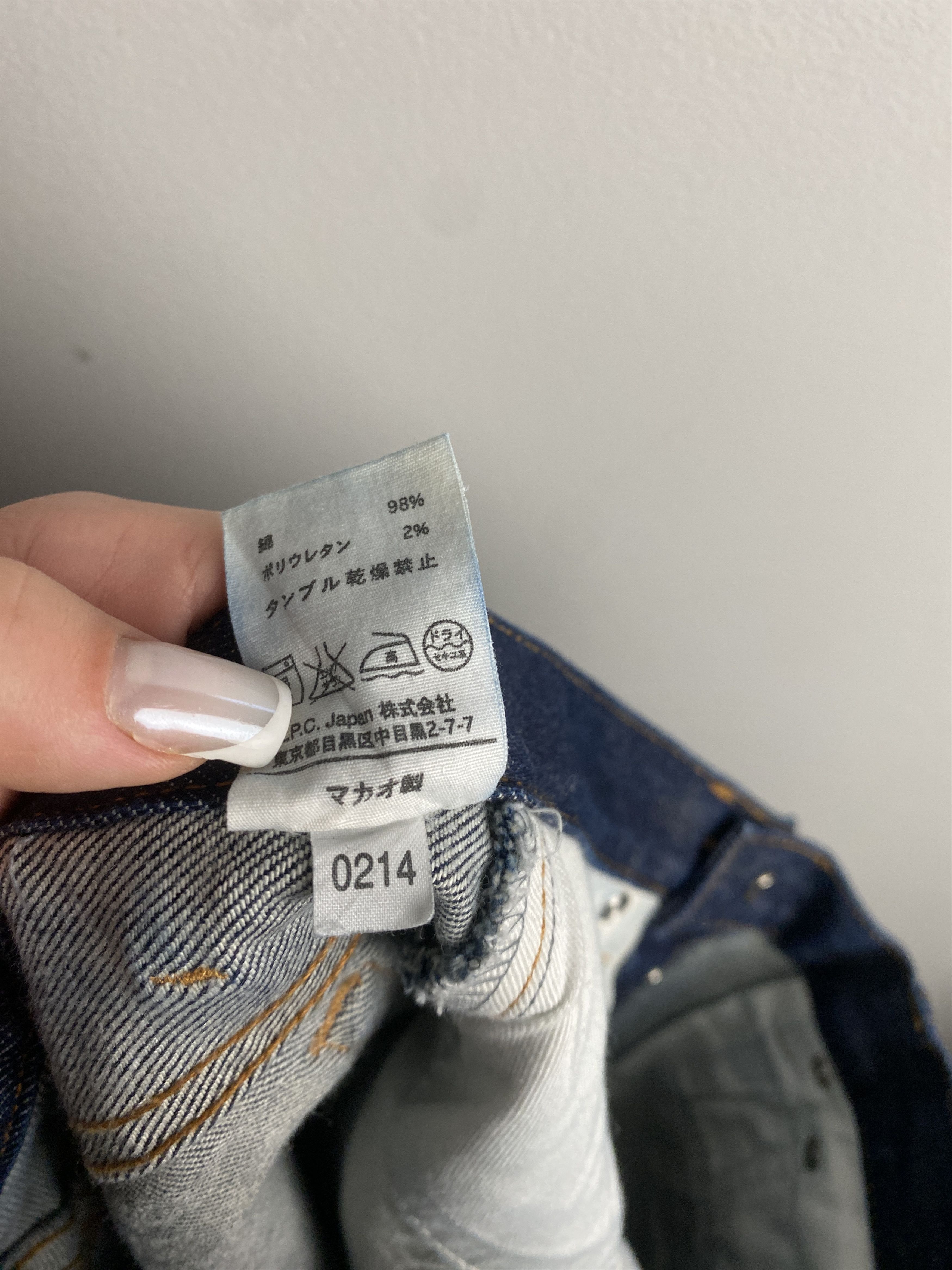 A.P.C. A.P.C. Petit Standard Jean Droit Etroit denim jeans pants Size 29" - 6 Thumbnail