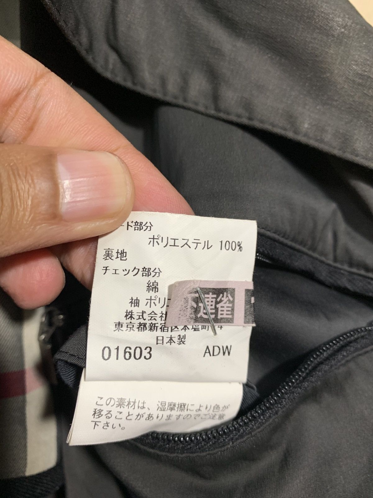 Burberry 🔥BURBERRY LONDON FIELD JACKETS DARK GREY Size US L / EU 52-54 / 3 - 8 Thumbnail