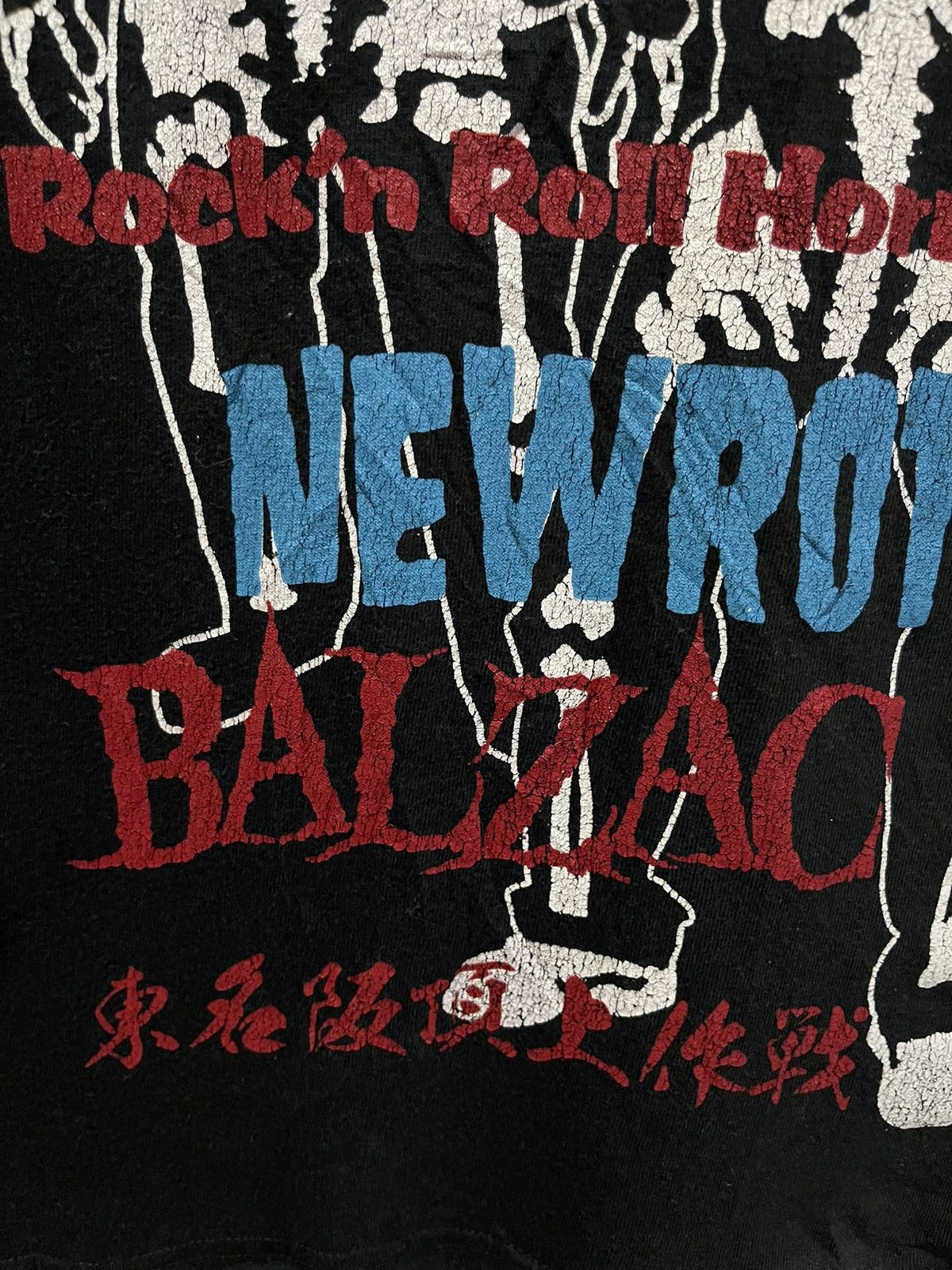 Japanese Brand Rock'n Roll Horror Show🔥🔥🔥 Size US S / EU 44-46 / 1 - 8 Thumbnail