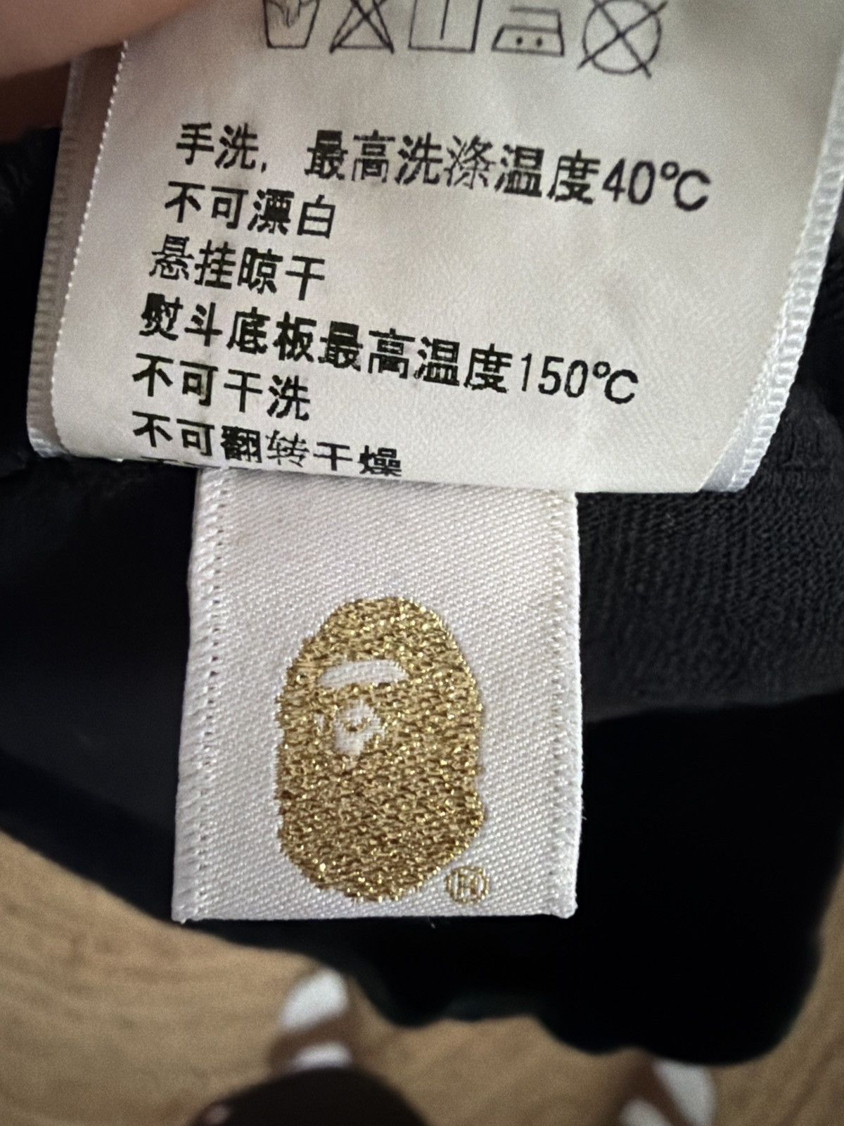 Bape BAPE JAPAN SOUVENIR T SHIRT Size US M / EU 48-50 / 2 - 4 Thumbnail