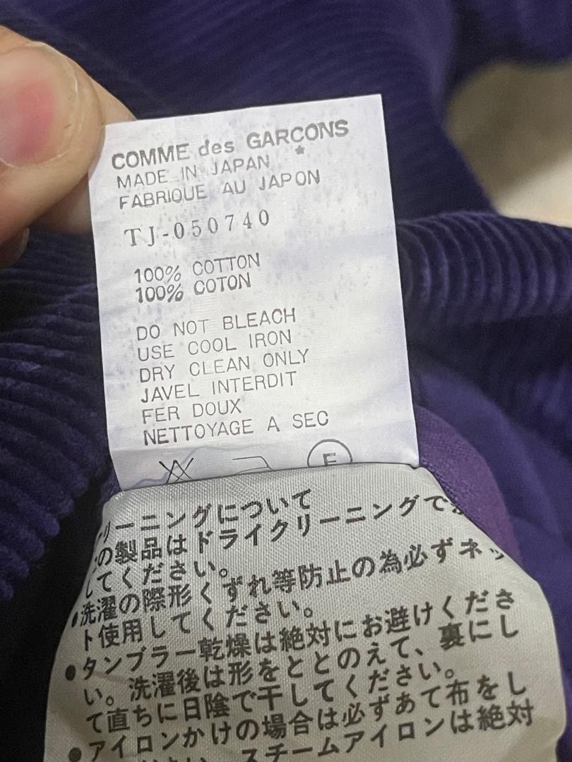 Comme des Garcons Comme Des Garcons Reversible Corduroy Jacket Size US M / EU 48-50 / 2 - 22 Thumbnail