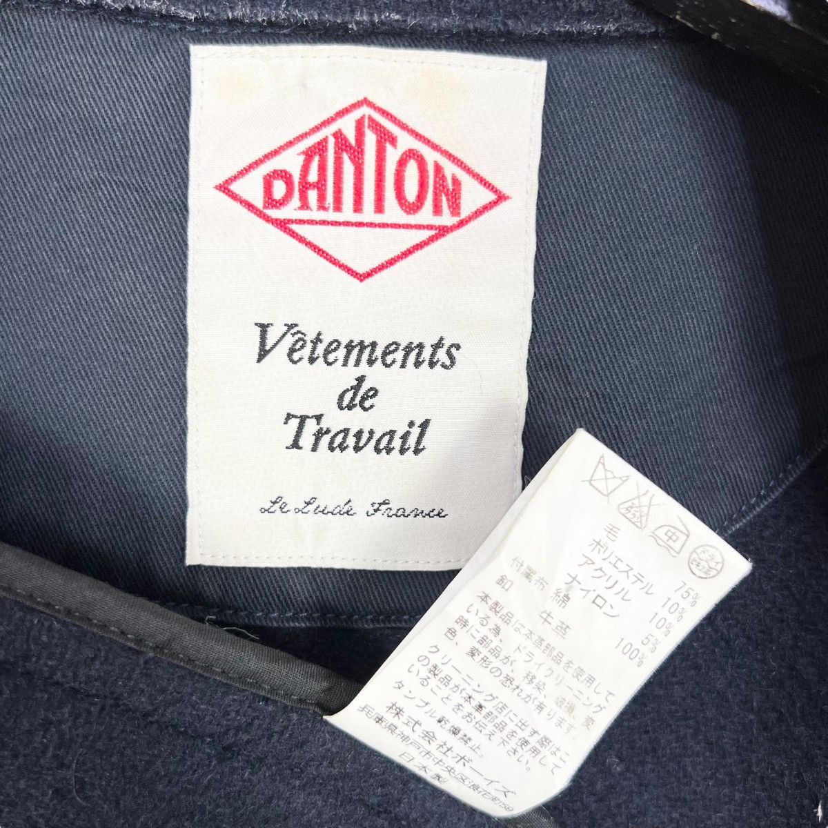 Danton Danton Women Coat Size S / US 4 / IT 40 - 8 Thumbnail