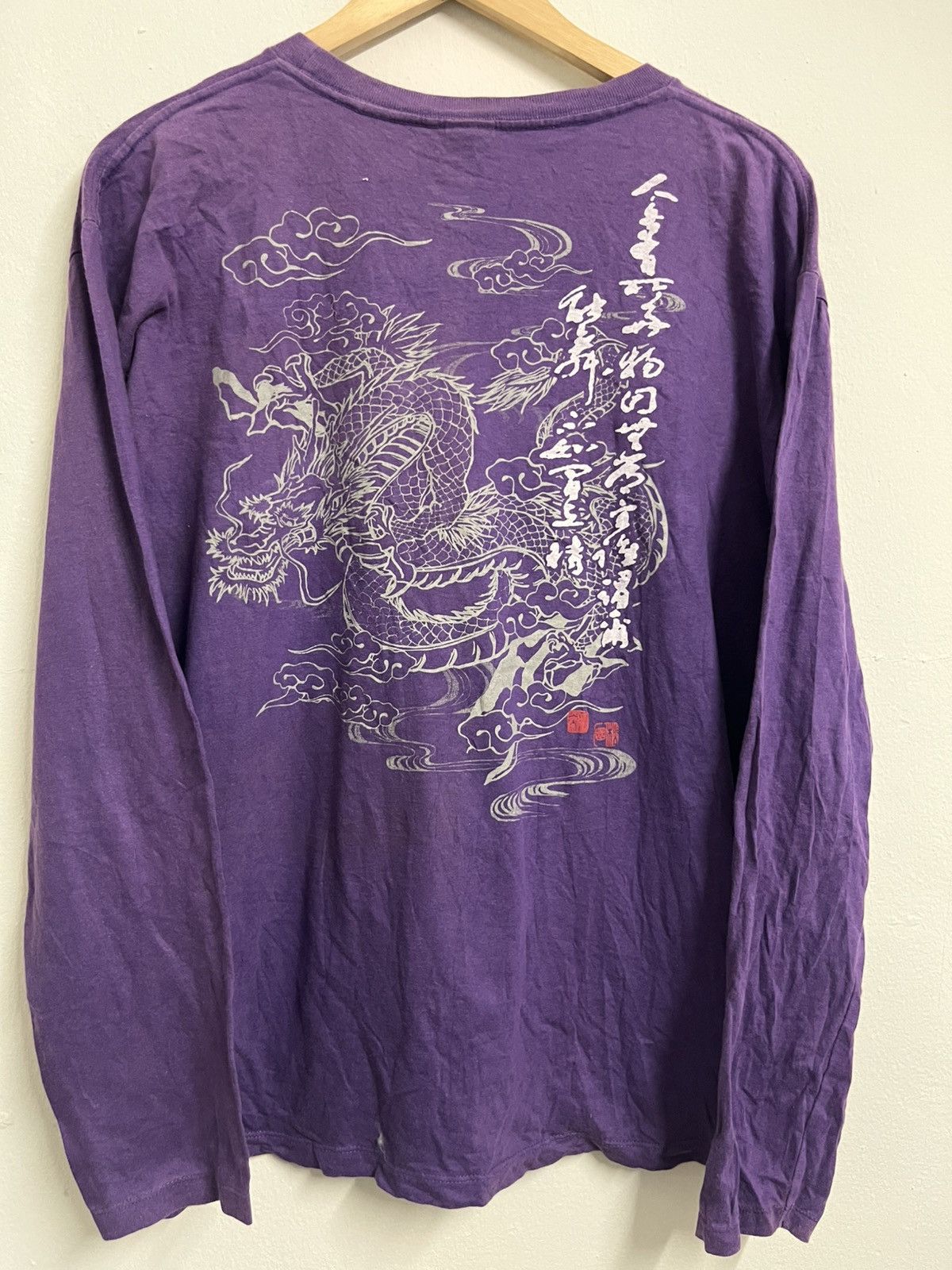 Sukajan Dragon Gaijin Y2K Tee
