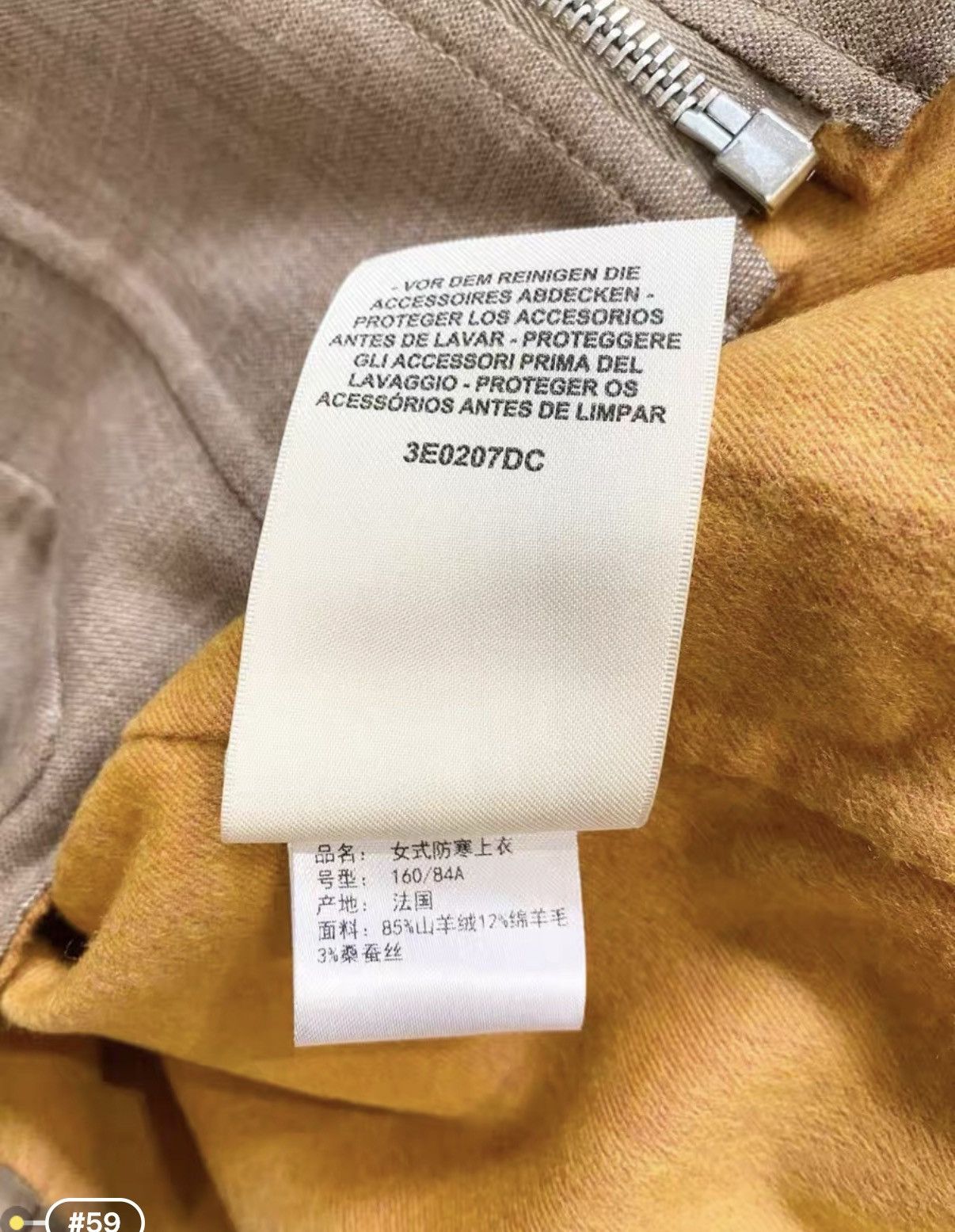 Hermes Hermès 23FW Cashmere Jacket J33 Size XS / US 0-2 / IT 36-38 - 6 Thumbnail