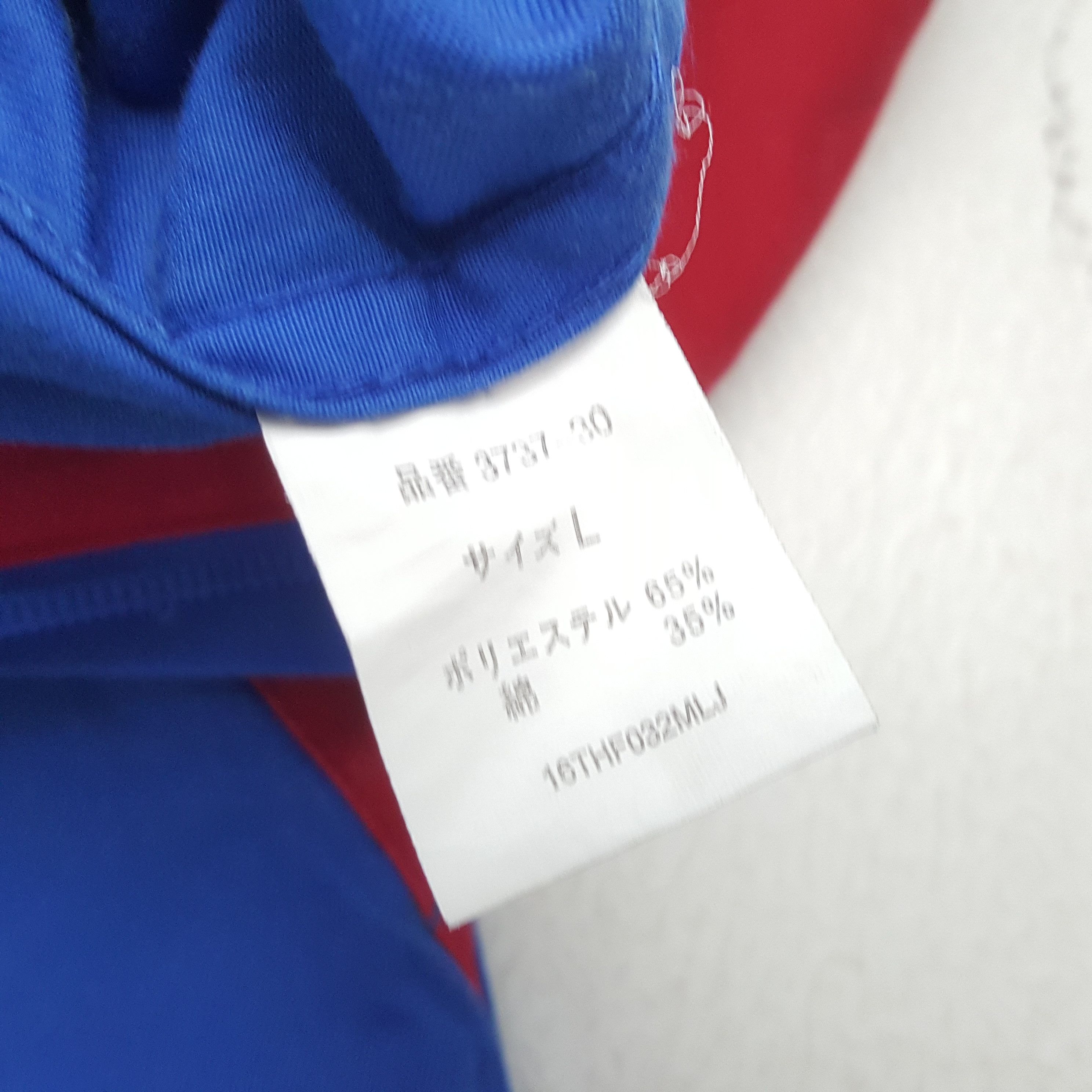 Japanese Brand × Vintage THE TOKYO TOILET Japanese Workwear Custom Coverall Jacket Size US L / EU 52-54 / 3 - 13 Thumbnail
