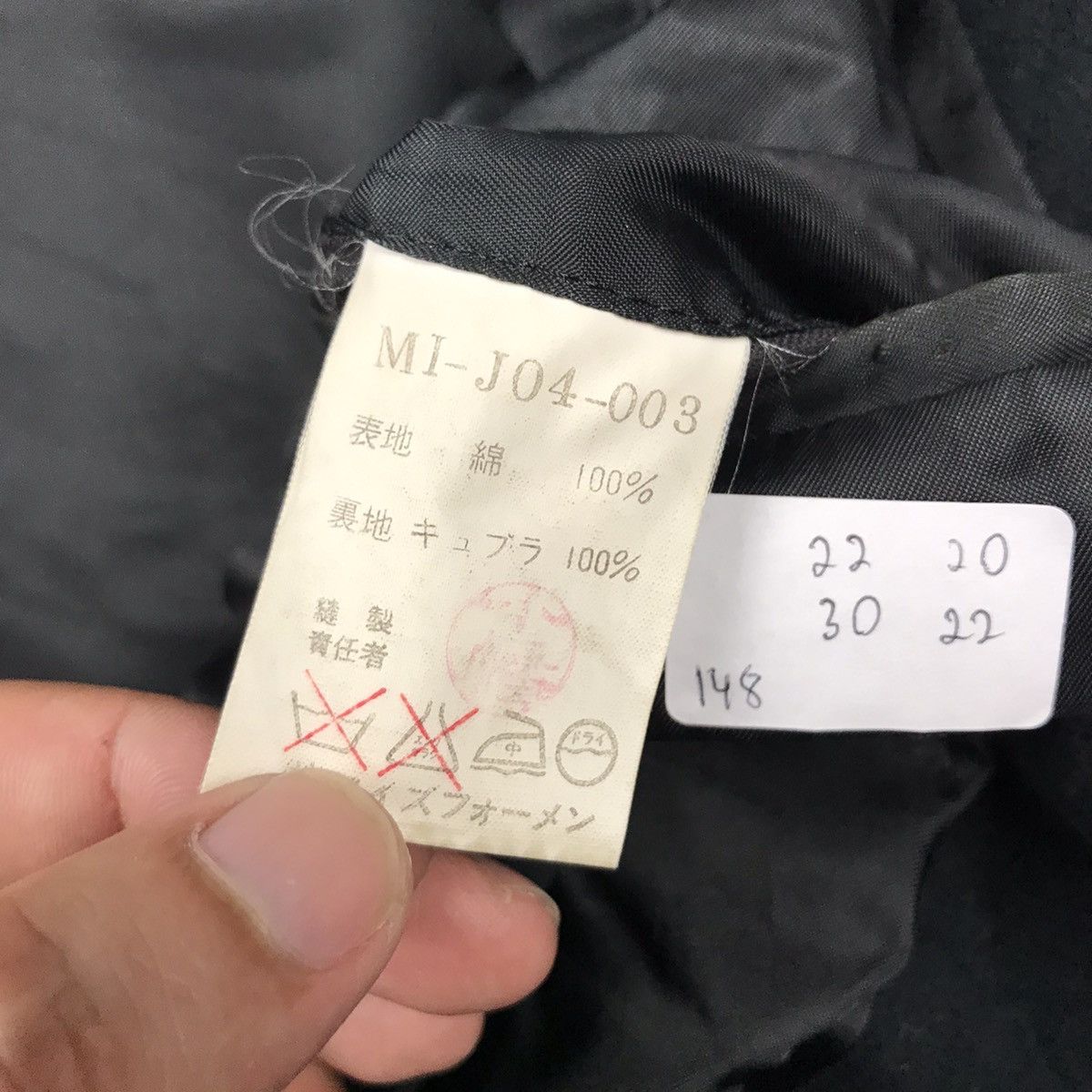 Yohji Yamamoto YOHJI YAMAMOTO BLAZER COAT JACKET Size US S / EU 44-46 / 1 - 9 Thumbnail