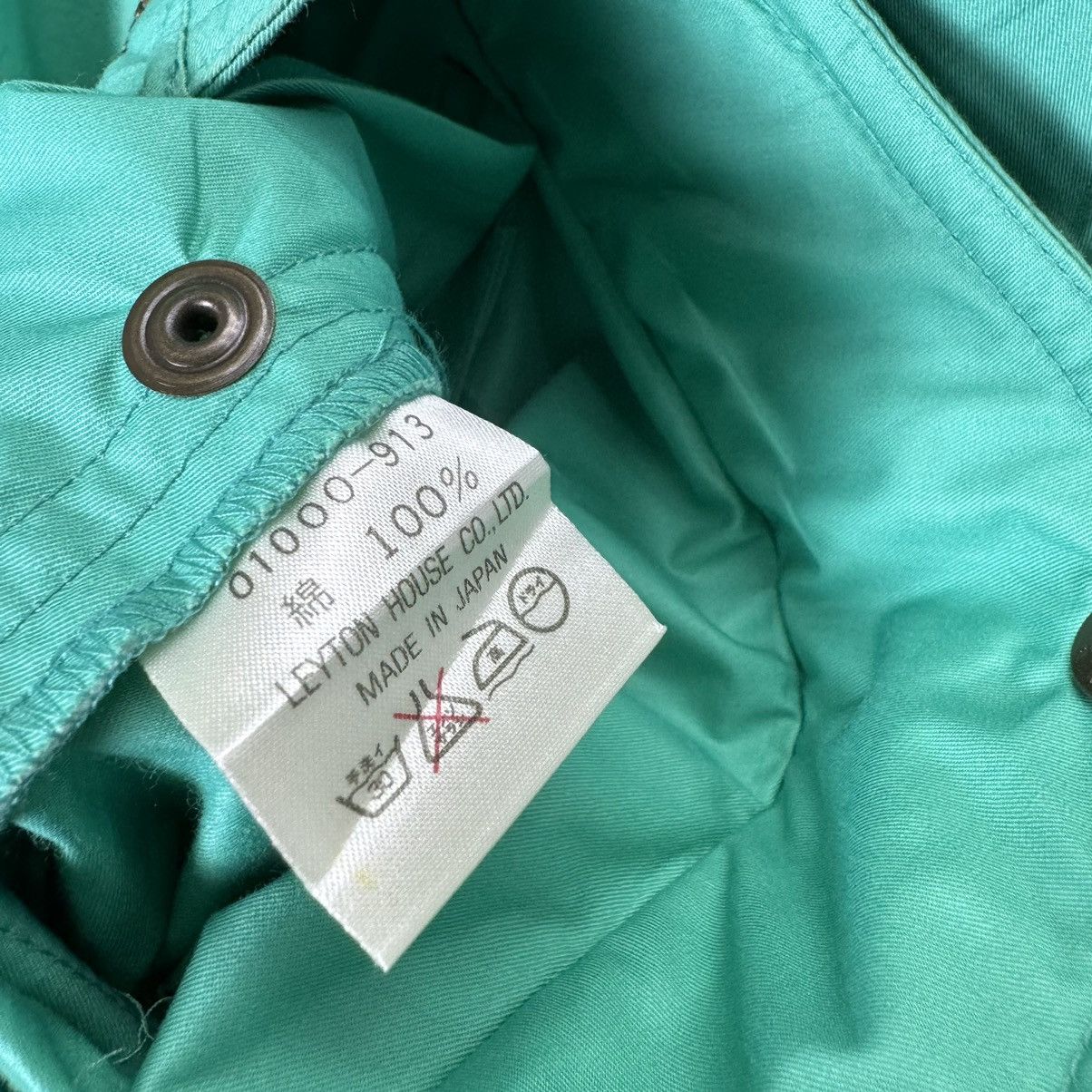 Other 🌟90s LEYTON HOUSE BOMBER LIGHT ZIPPER JACKET Size US L / EU 52-54 / 3 - 10 Thumbnail
