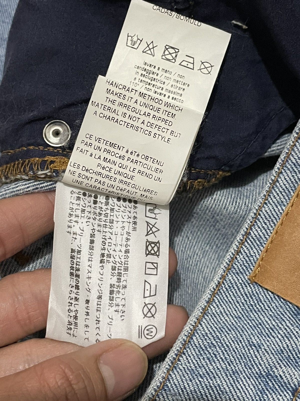 MSGM MSGM MILANO DENIM FADED DISTRESSED Size US 31 - 19 Thumbnail