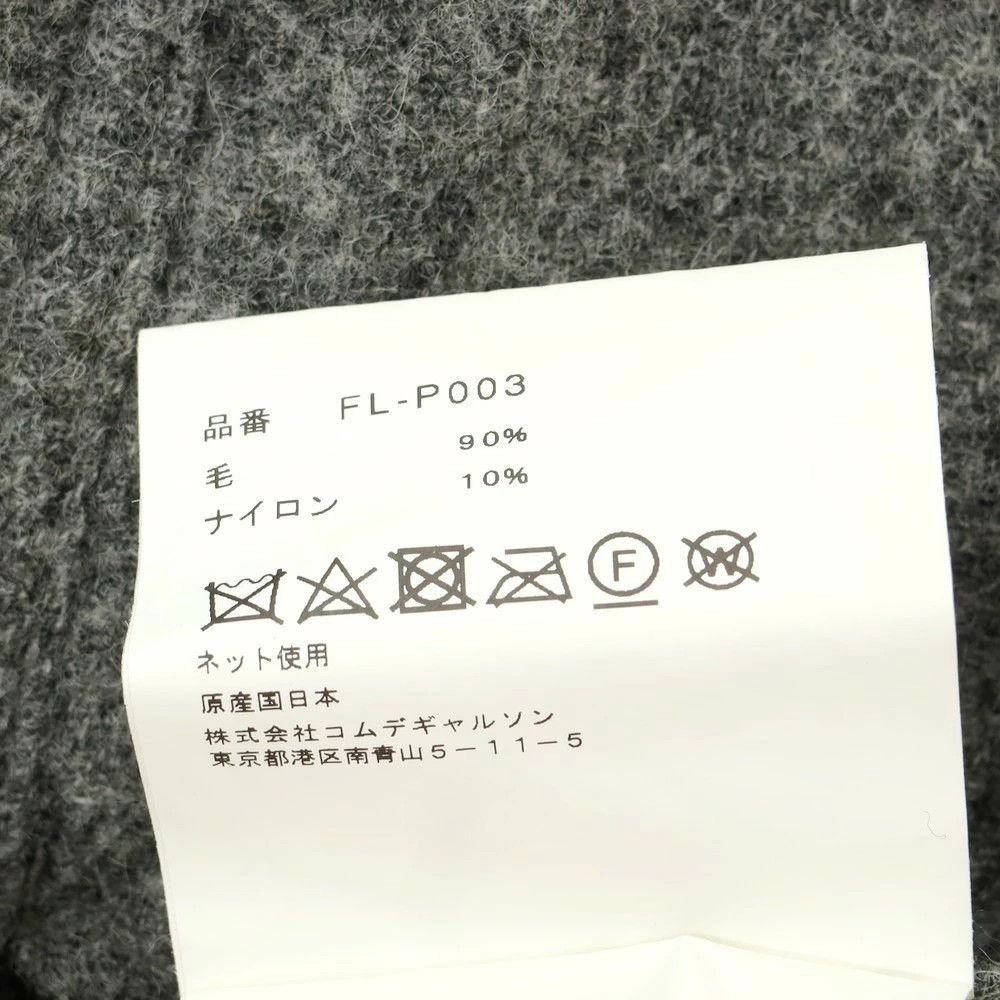 Comme des Garcons SHIRT Casual Pants Wool Nylon Casual Slacks Zip Up Gray Size US 31 - 8 Thumbnail