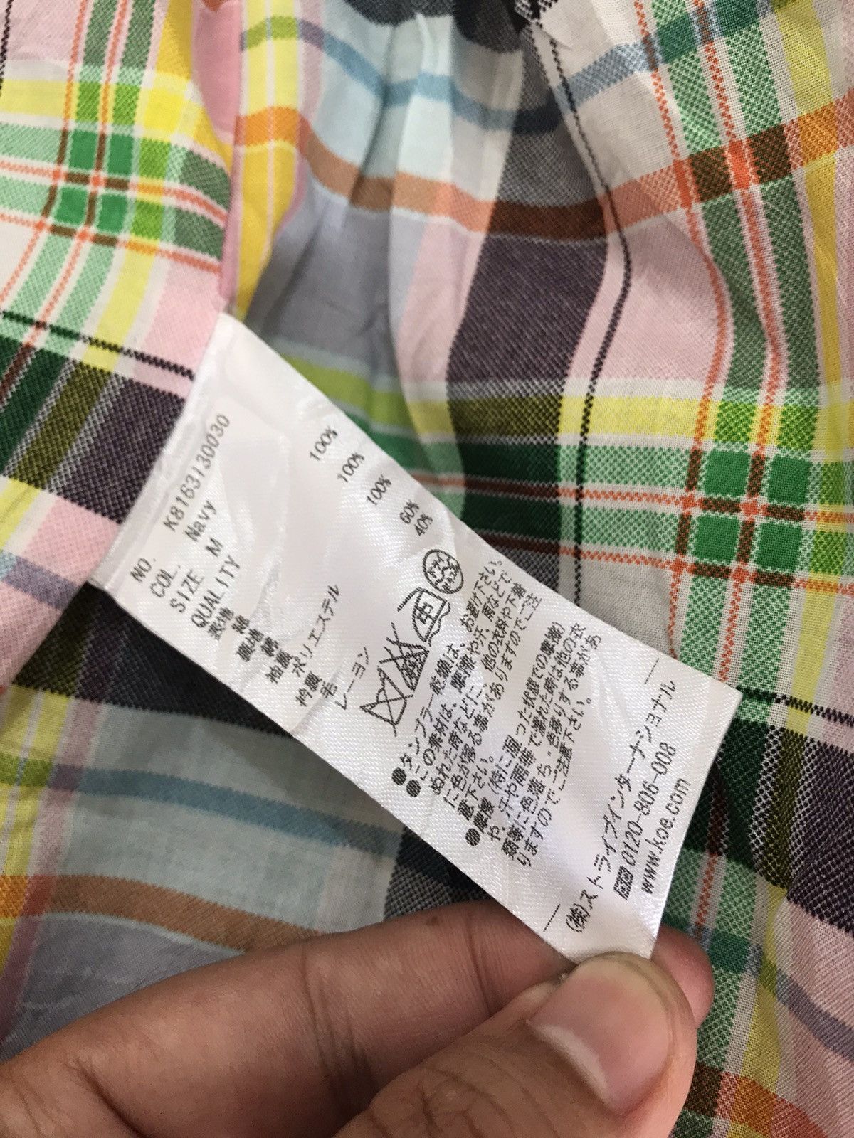 Thom Browne Koe x Thom Browne Blazer Size 36R - 8 Thumbnail