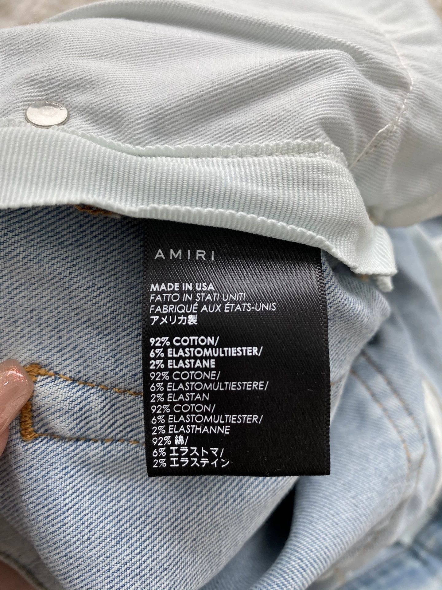 Amiri amiri light blue paisley patchwork jeans Size US 29 - 4 Thumbnail