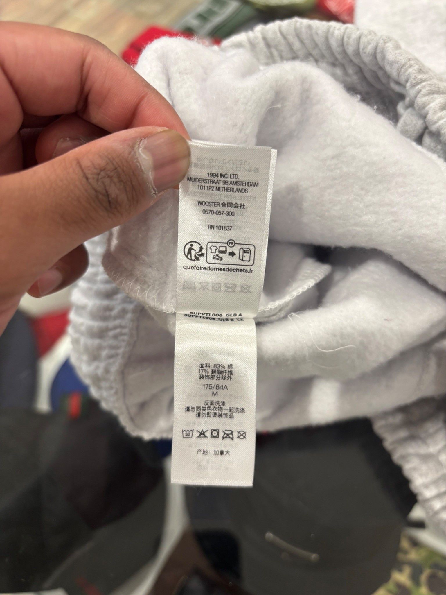 Supreme Supreme Devil S Logo Sweatpant Ash Grey Size US 32 / EU 48 - 7 Thumbnail