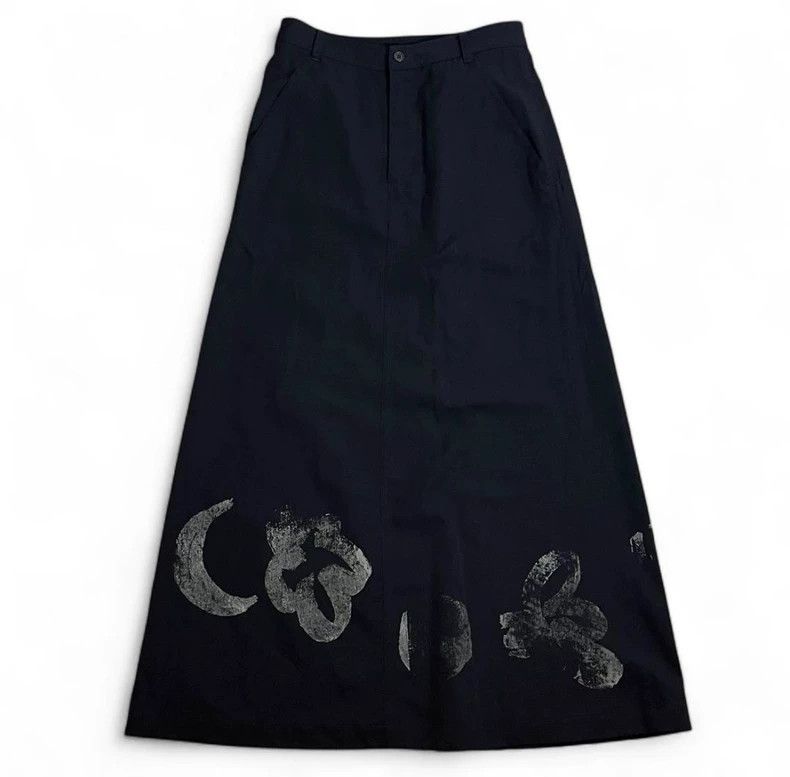 Comme des Garcons Comme des Garcons size F Skirt Size 24" / US 00 / IT 34 - 1 Thumbnail