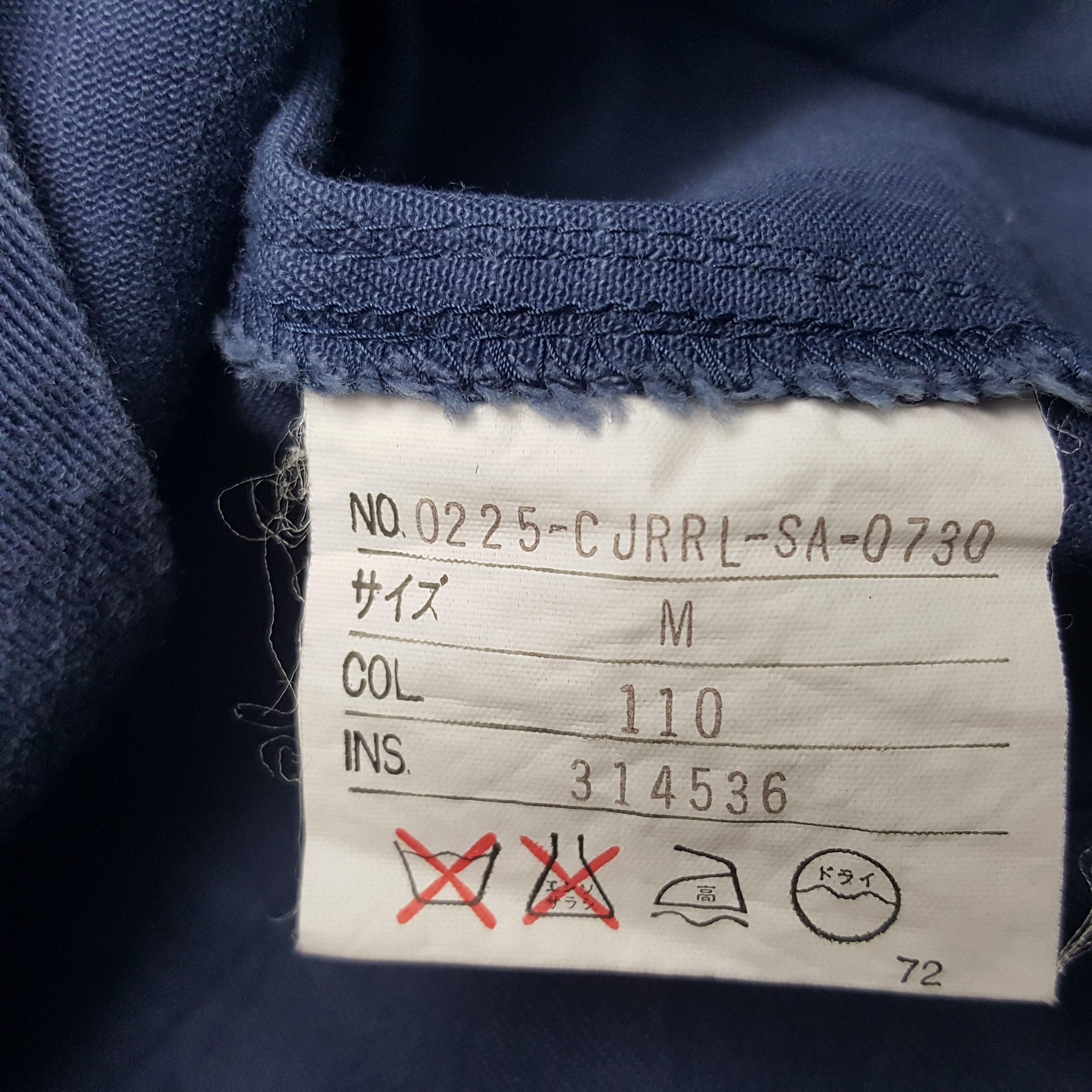 Polo Ralph Lauren × Vintage Vintage Polo Ralph Lauren Zipper Jacket Size US M / EU 48-50 / 2 - 8 Thumbnail