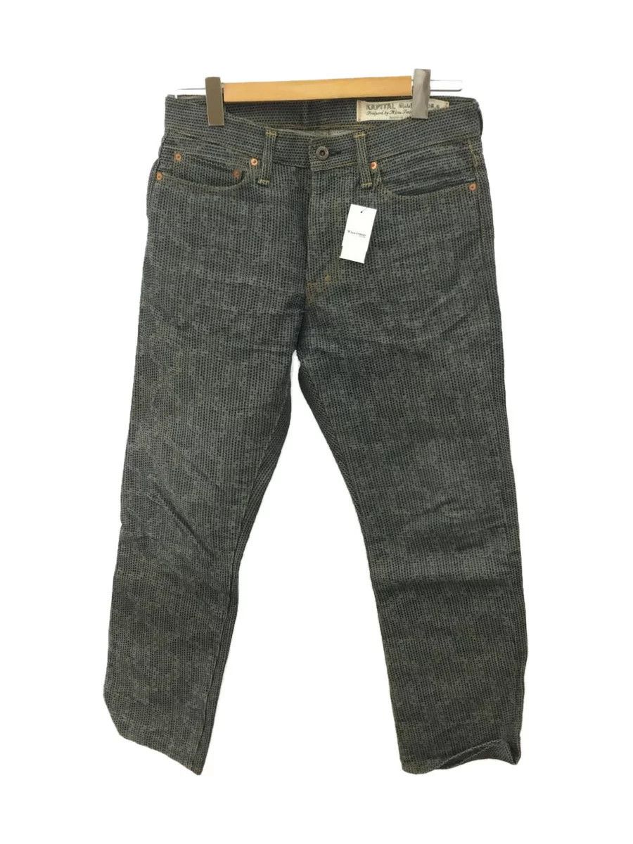 Pre-owned Kapital X Kapital Kountry Kapital - Century Denim In Multicolor