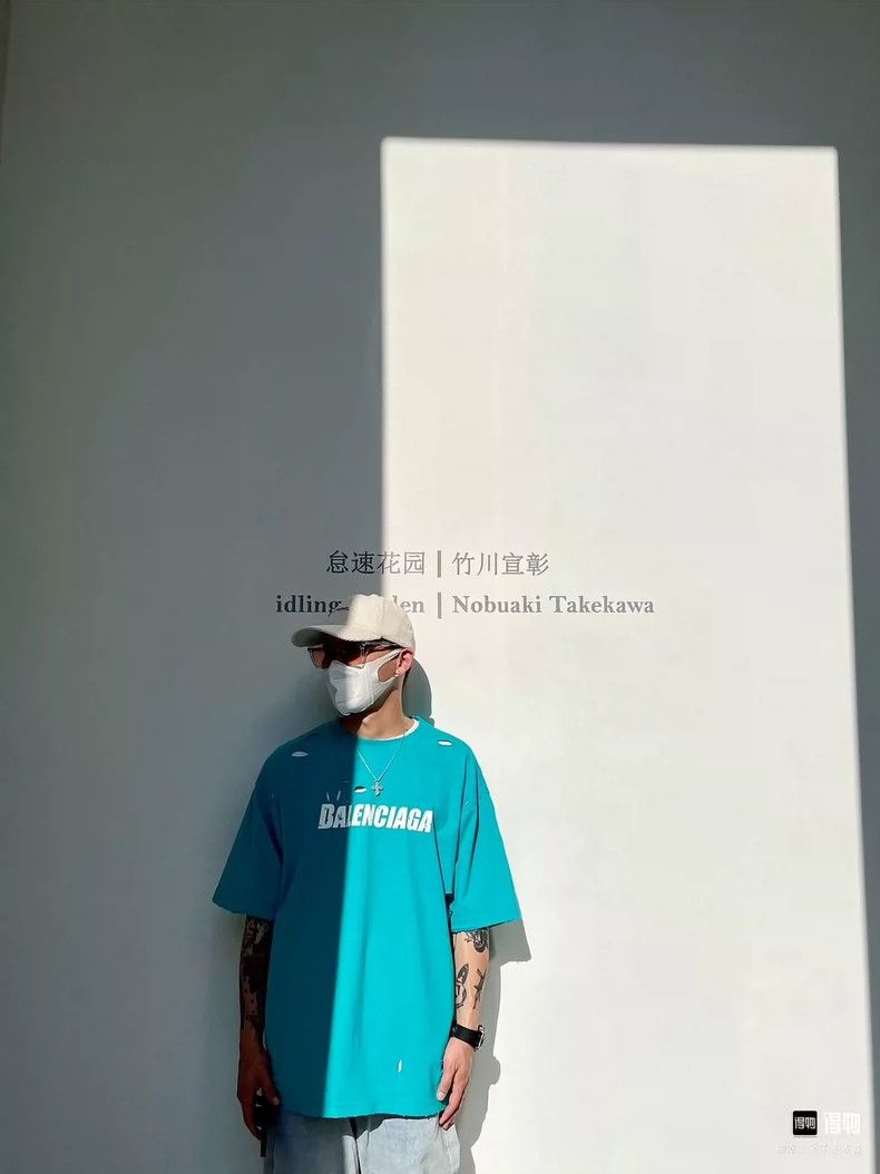 Balenciaga Balenciaga Letter Printed Pattern Ripped Round Neck Short Size US XS / EU 42 / 0 - 9 Thumbnail