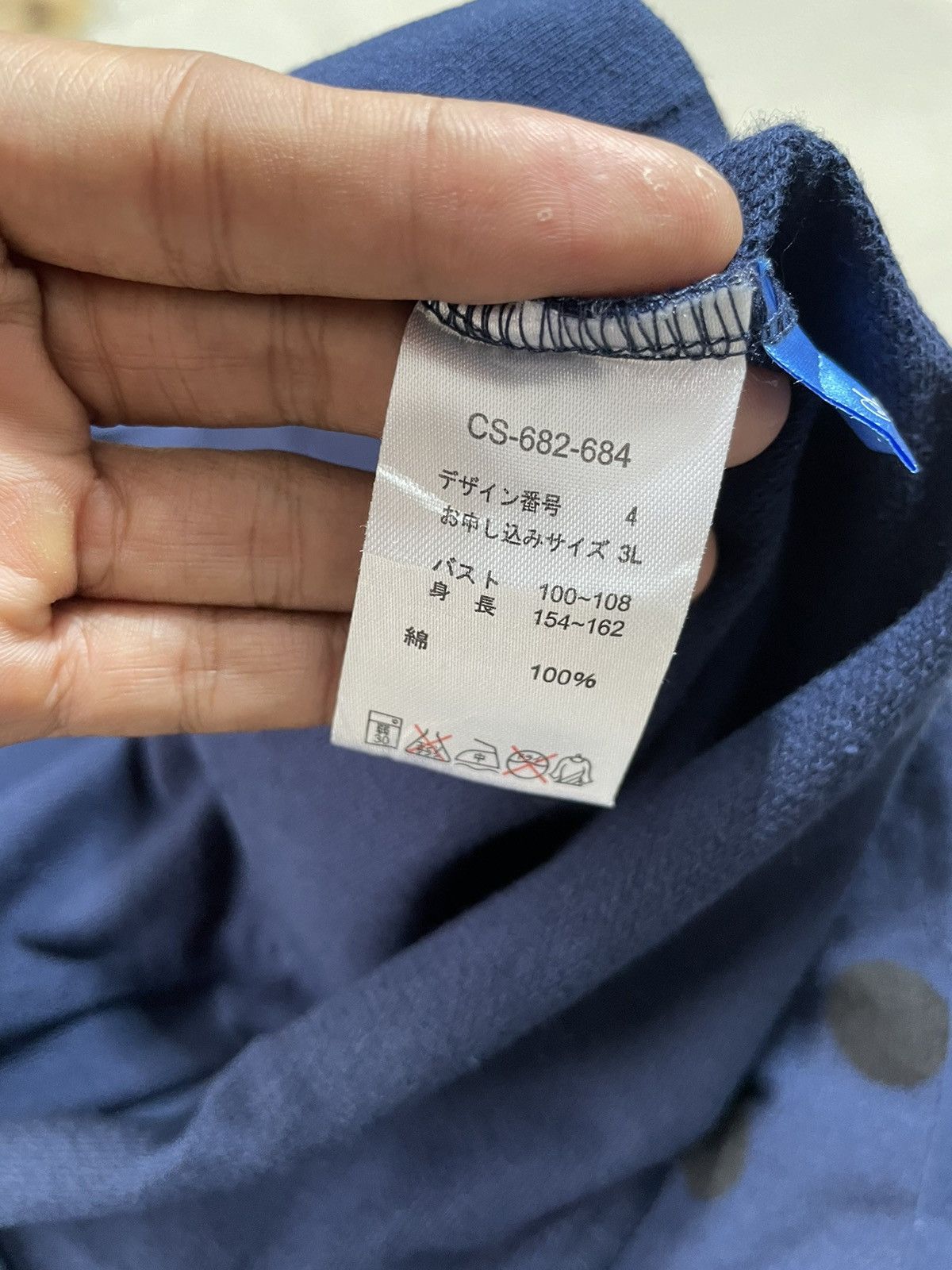 Hysteric Glamour Japan syrup Polkadot Fur Hoodie Distressed style Size US L / EU 52-54 / 3 - 7 Thumbnail