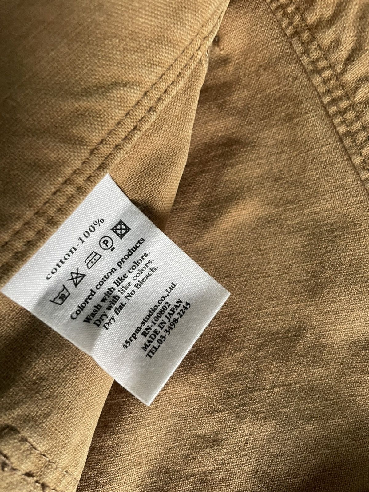 45rpm 45rpm baker pants Size US 31 - 8 Thumbnail