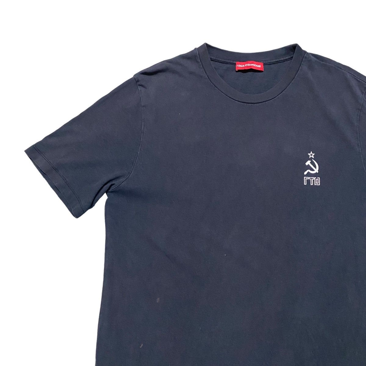Gosha Rubchinskiy Gosha Rubchinskiy Communist Party Shirt Size US XL / EU 56 / 4 - 3 Thumbnail