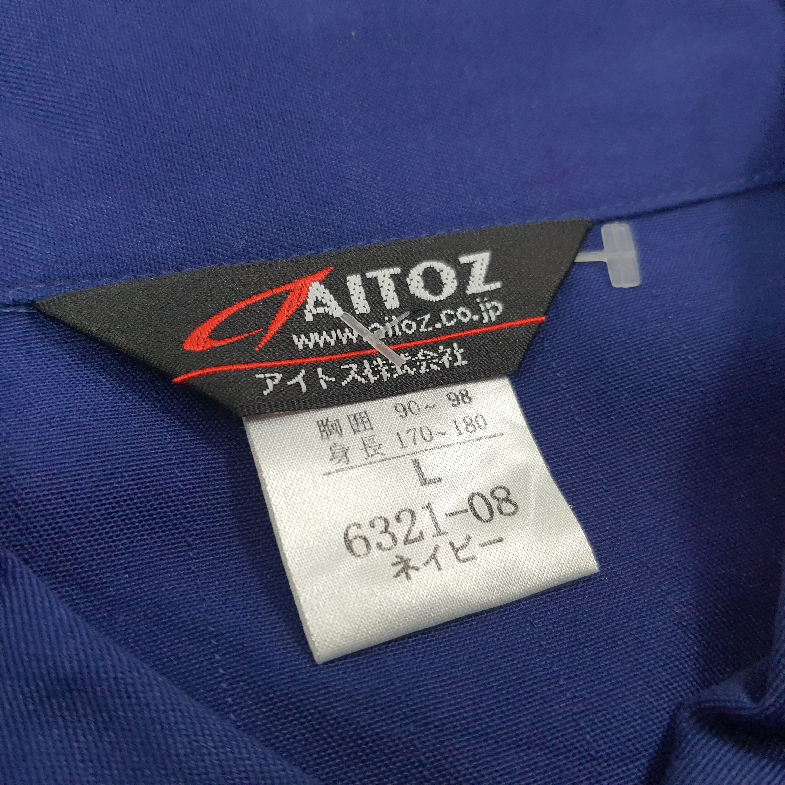 Japanese Brand Vintage NISMO Nissan Racing Custom Logo Jacket C273N4 Size US L / EU 52-54 / 3 - 5 Thumbnail