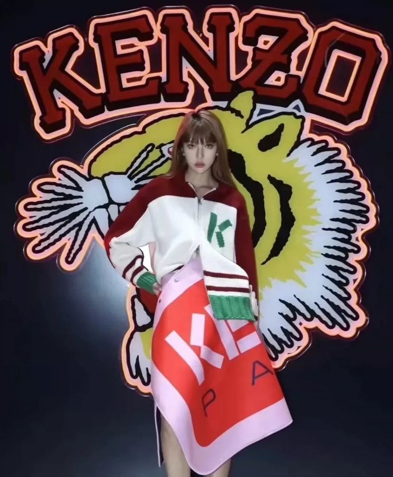 Kenzo KENZO size100*70cm Double-sided blanket, can be used as a c Size ONE SIZE - 1 Thumbnail
