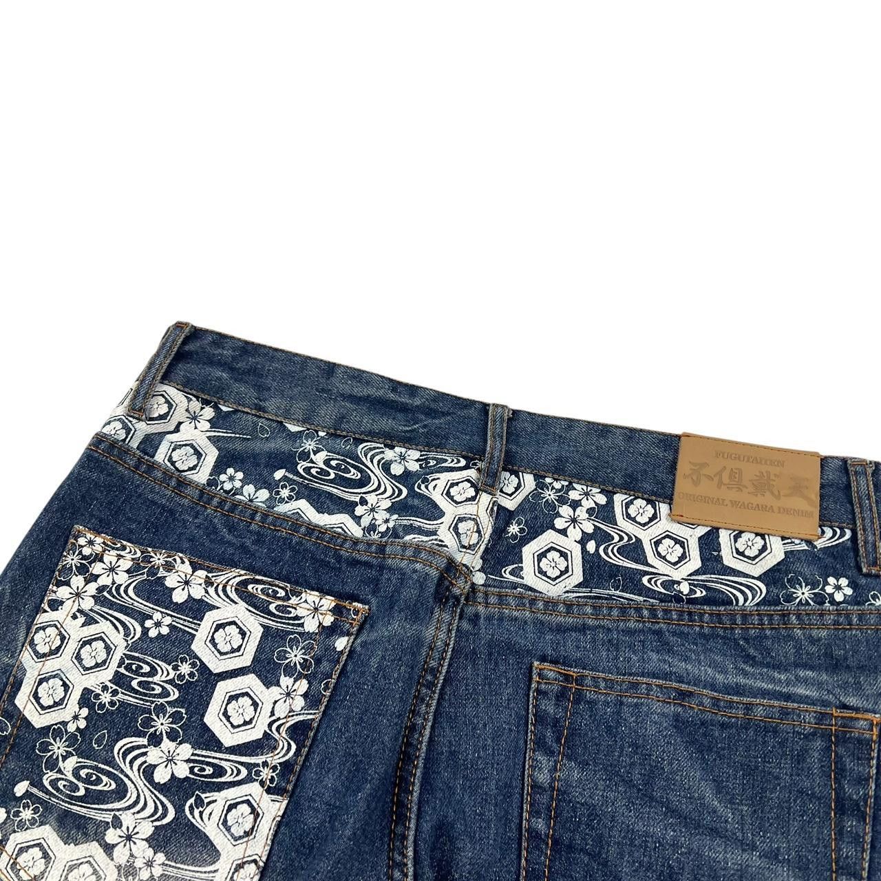 Japanese Brand Vintage Embroidered Dragon Japanese Denim Jeans - Waist: 32 Size US 32 / EU 48 - 4 Thumbnail