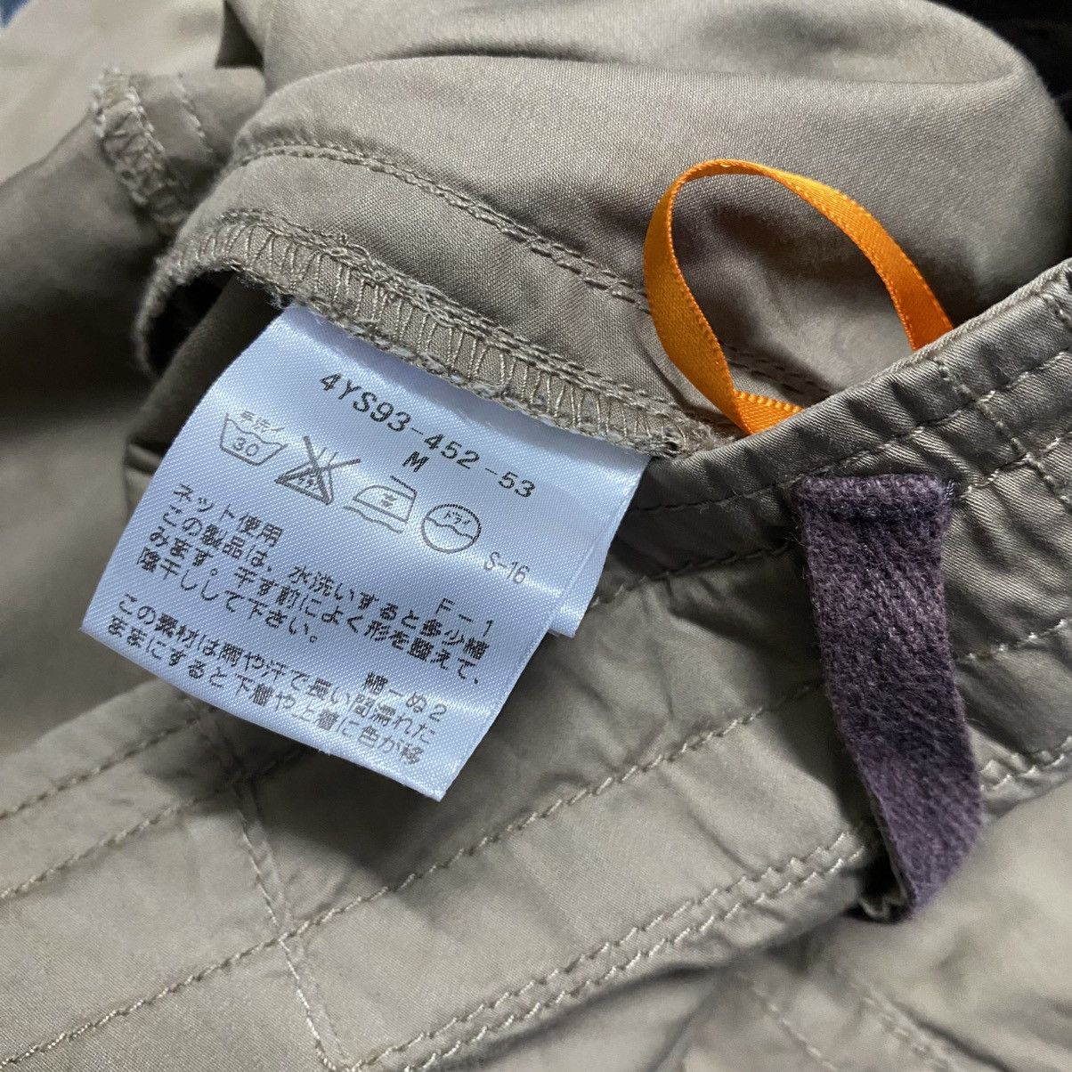 Ermenegildo Zegna Zegna Nylon Parachute Cargo Pants Size US 32 / EU 48 - 22 Thumbnail