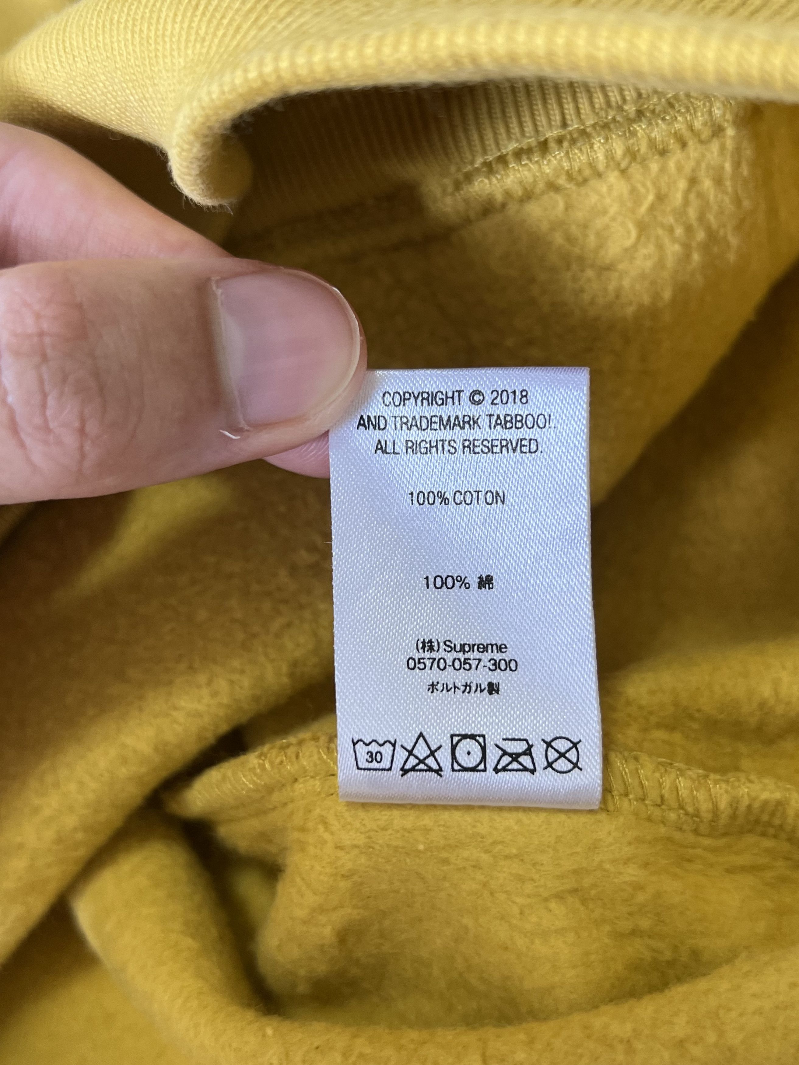 Supreme 💚 FW18 Supreme Flowers Mustard Embroidered Hoodie NEW Size US L / EU 52-54 / 3 - 9 Thumbnail