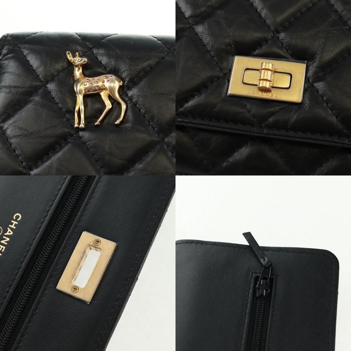 Chanel Chanel Chain Matelasse 2.55 Shoulder Bag Size ONE SIZE - 7 Thumbnail