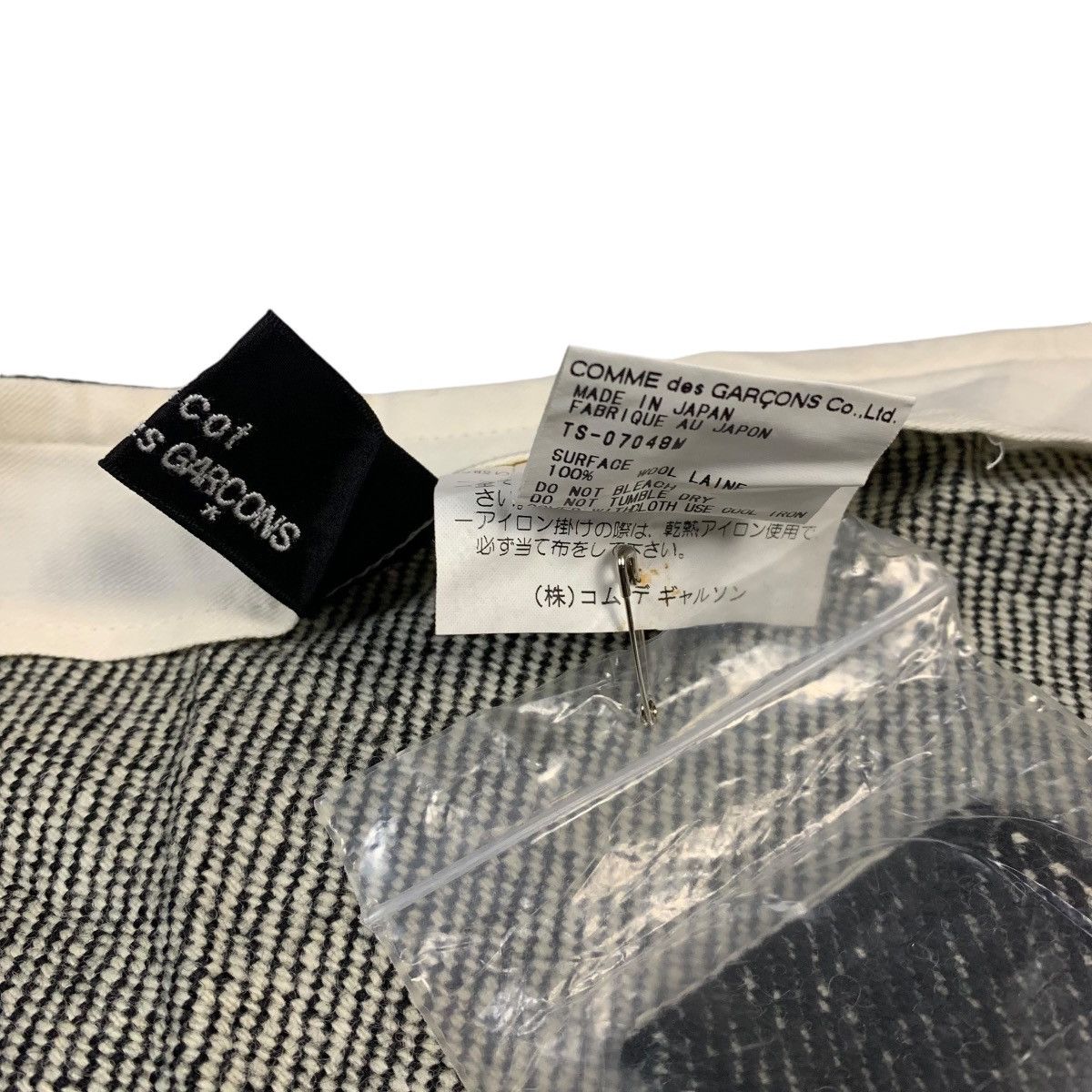 Comme des Garcons × Japanese Brand Commes Des Garcons Tricot Midi Wool Skirt Size 28" / US 6 / IT 42 - 6 Thumbnail