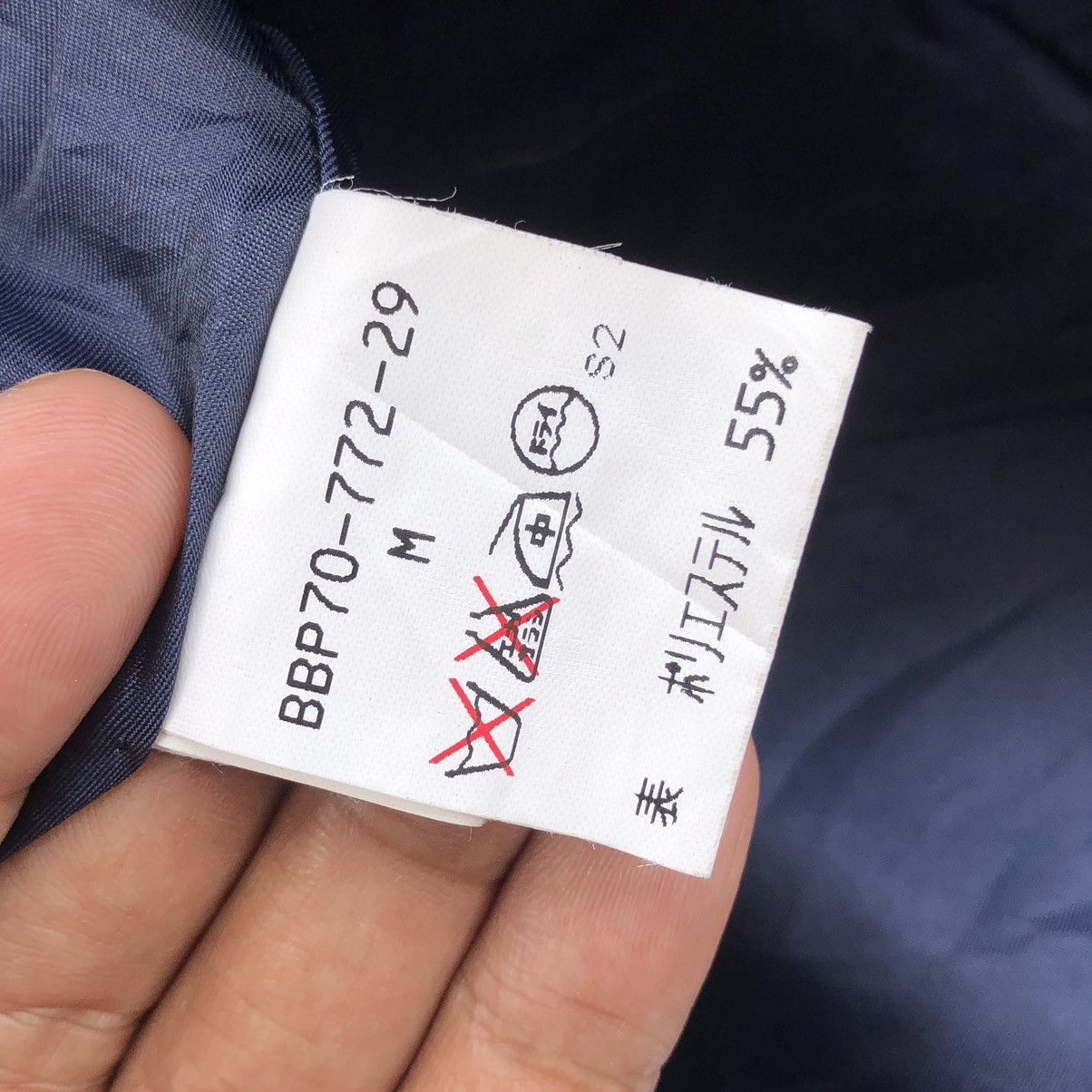 Burberry Vintage Burberrys Prorsum Lined Big Logo Bomber Jacket Size US M / EU 48-50 / 2 - 18 Thumbnail