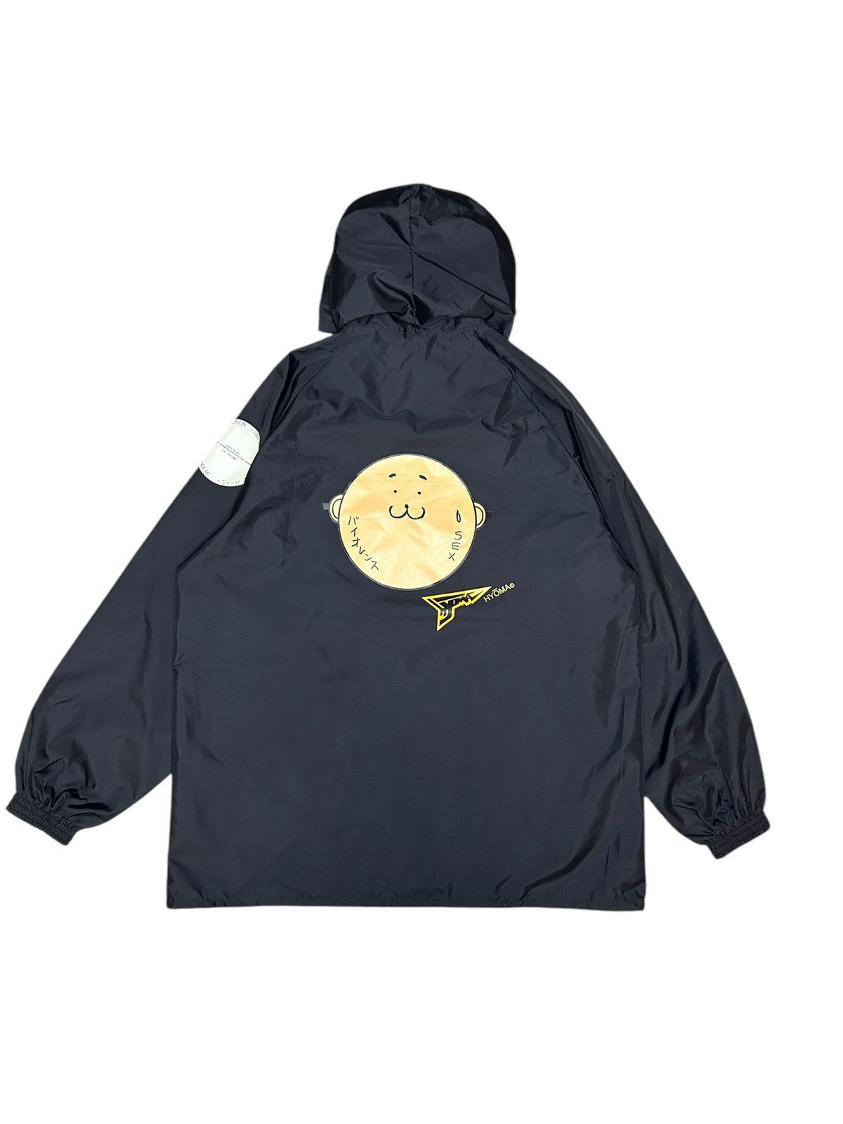 20471120 F/W 99 STAFF Hyoma Jacket Size US XL / EU 56 / 4 - 11 Thumbnail