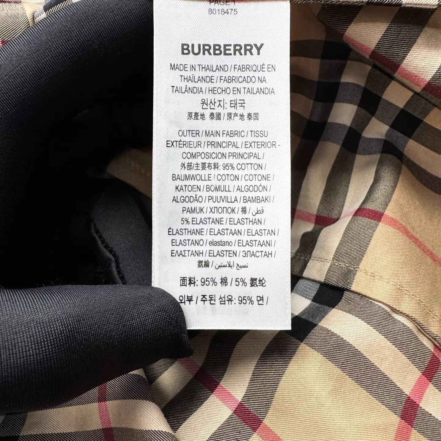 Burberry Burberry Khaki Red Stripe Diagonal Check Shacket UK6 99N Size XS / US 0-2 / IT 36-38 - 5 Thumbnail