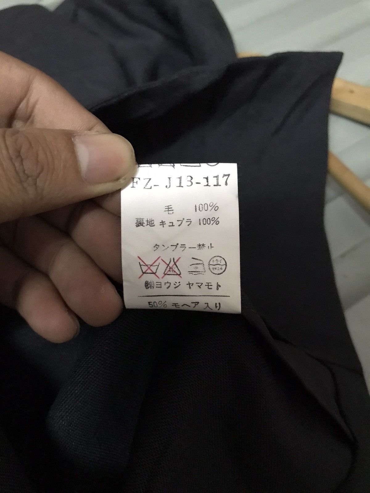 Designer × Yohji Yamamoto Authentic Yohji Yamamoto Sign Size S / US 4 / IT 40 - 7 Thumbnail