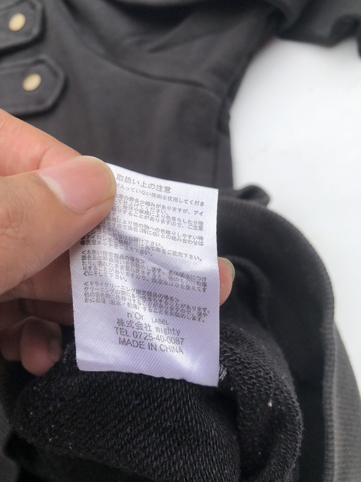 If Six Was Nine Japanese Poem Fur Hoodie Ifsixwasnine LGB Style Size US M / EU 48-50 / 2 - 10 Thumbnail
