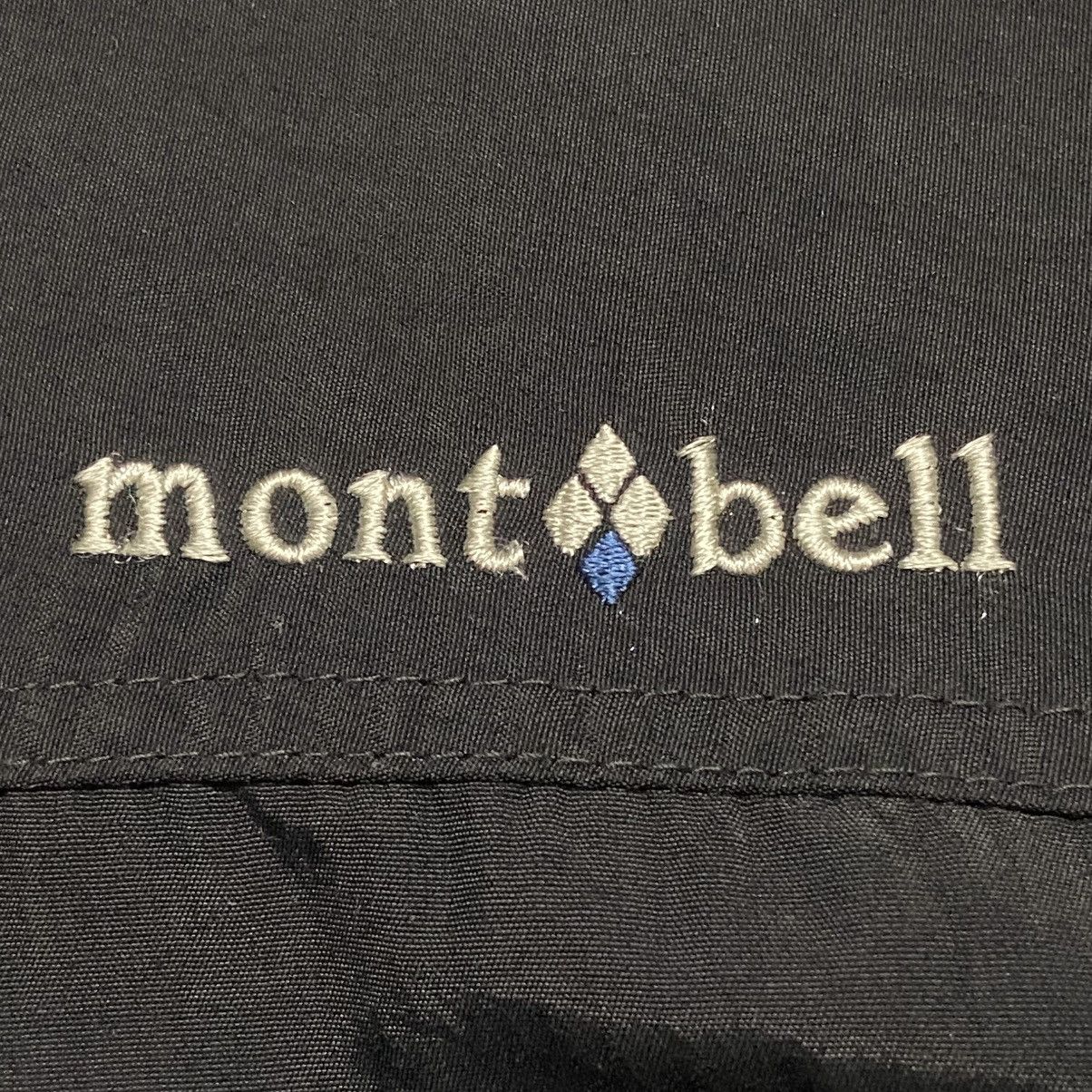 Arc'teryx × Montbell Montbell Light Jacket Gorpcore Size US L / EU 52-54 / 3 - 4 Thumbnail