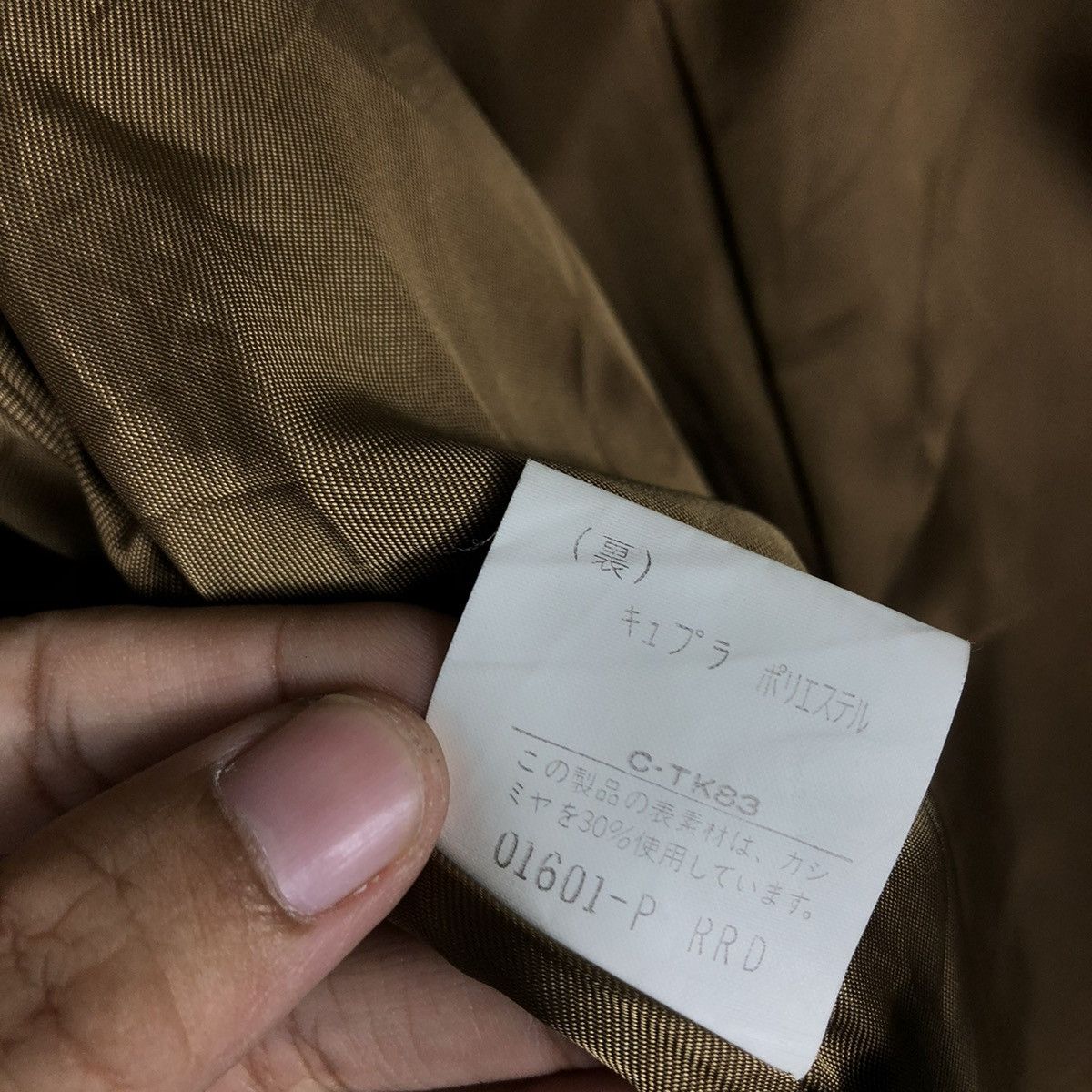 Burberry 🔥VINTAGE FLY WOOL HERRINGBONE LONG JACKET BURBERRYS Size US M / EU 48-50 / 2 - 22 Thumbnail