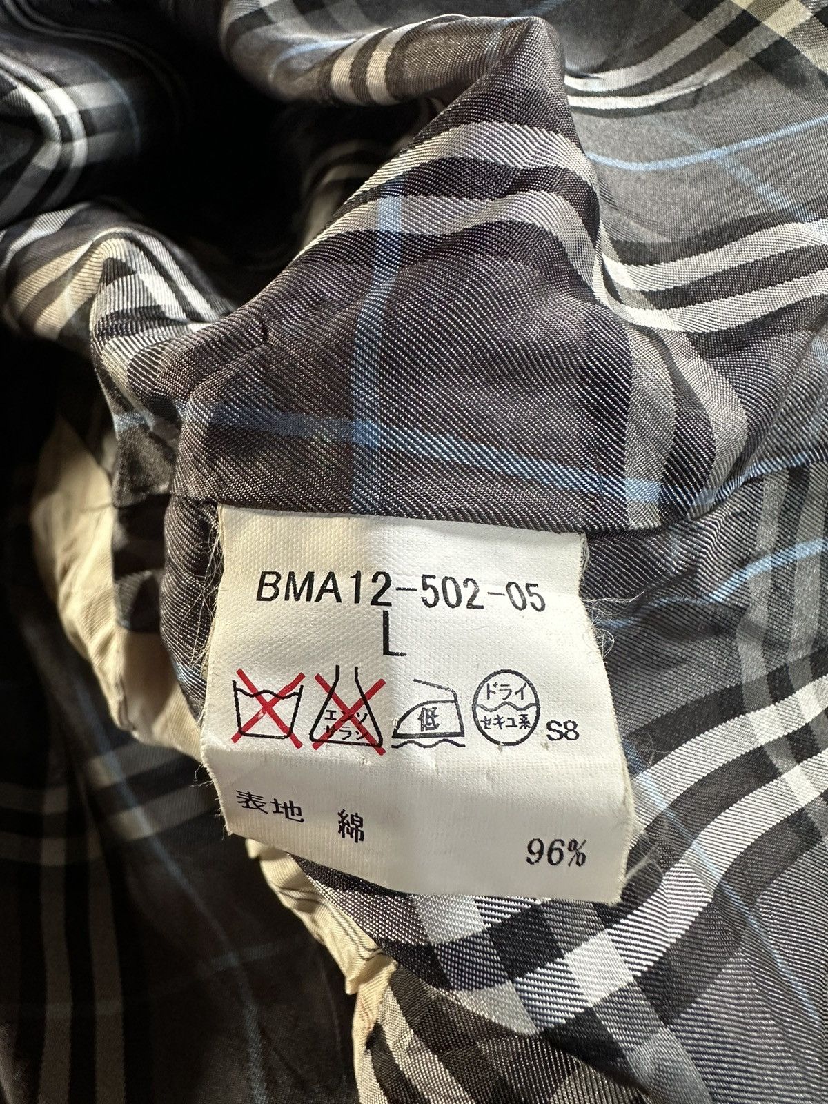 Burberry Burberry black label long coat Size US L / EU 52-54 / 3 - 6 Thumbnail