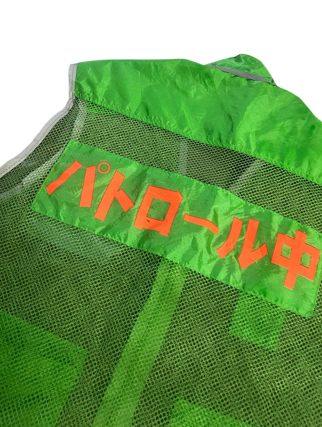 Other Police Agency Machikado, Crime Prevention, Patrol, Vest, Size US M / EU 48-50 / 2 - 4 Thumbnail