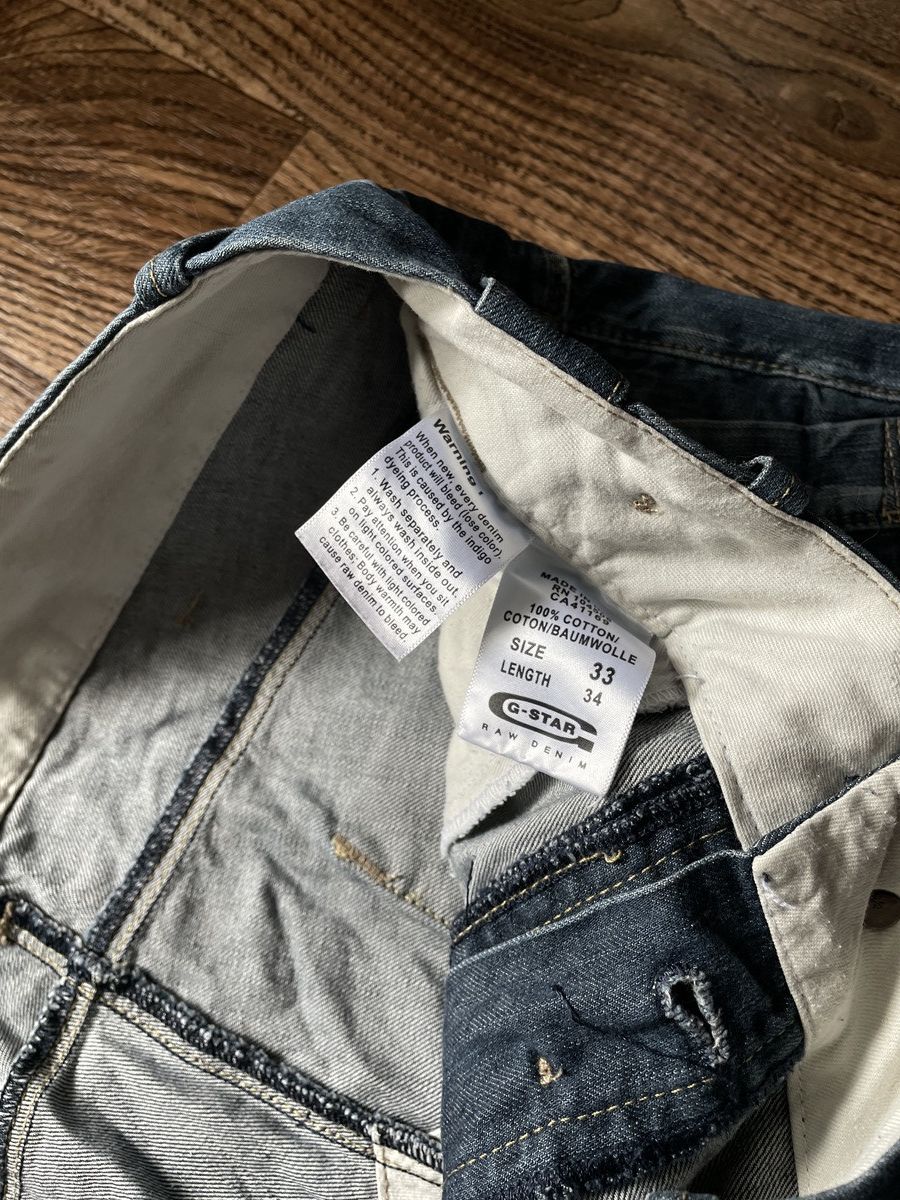 G-Star CRAZY VINTAGE Y2K G-STAR RAW JEANS if six was nine hysteric Size US 33 - 4 Thumbnail