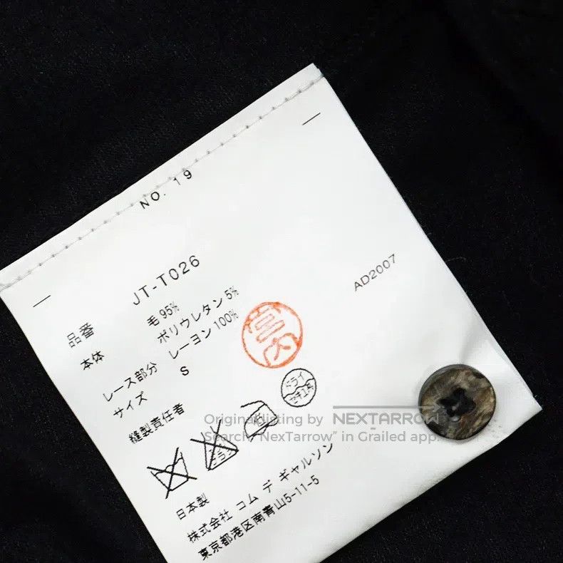 Junya Watanabe Junya Watanabe Transformable Top Cardigan Size S / US 4 / IT 40 - 5 Thumbnail