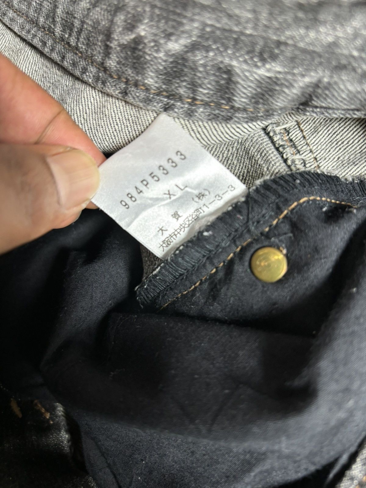 Morgan Homme Morgan Homme Flared Pants. S0349 Size US 32 / EU 48 - 8 Thumbnail