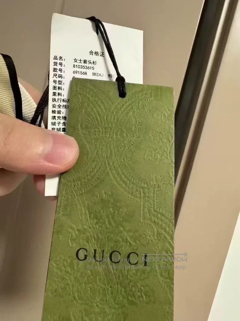 Gucci Gucci Beige knitted long sleeves Size S / US 4 / IT 40 - 5 Thumbnail