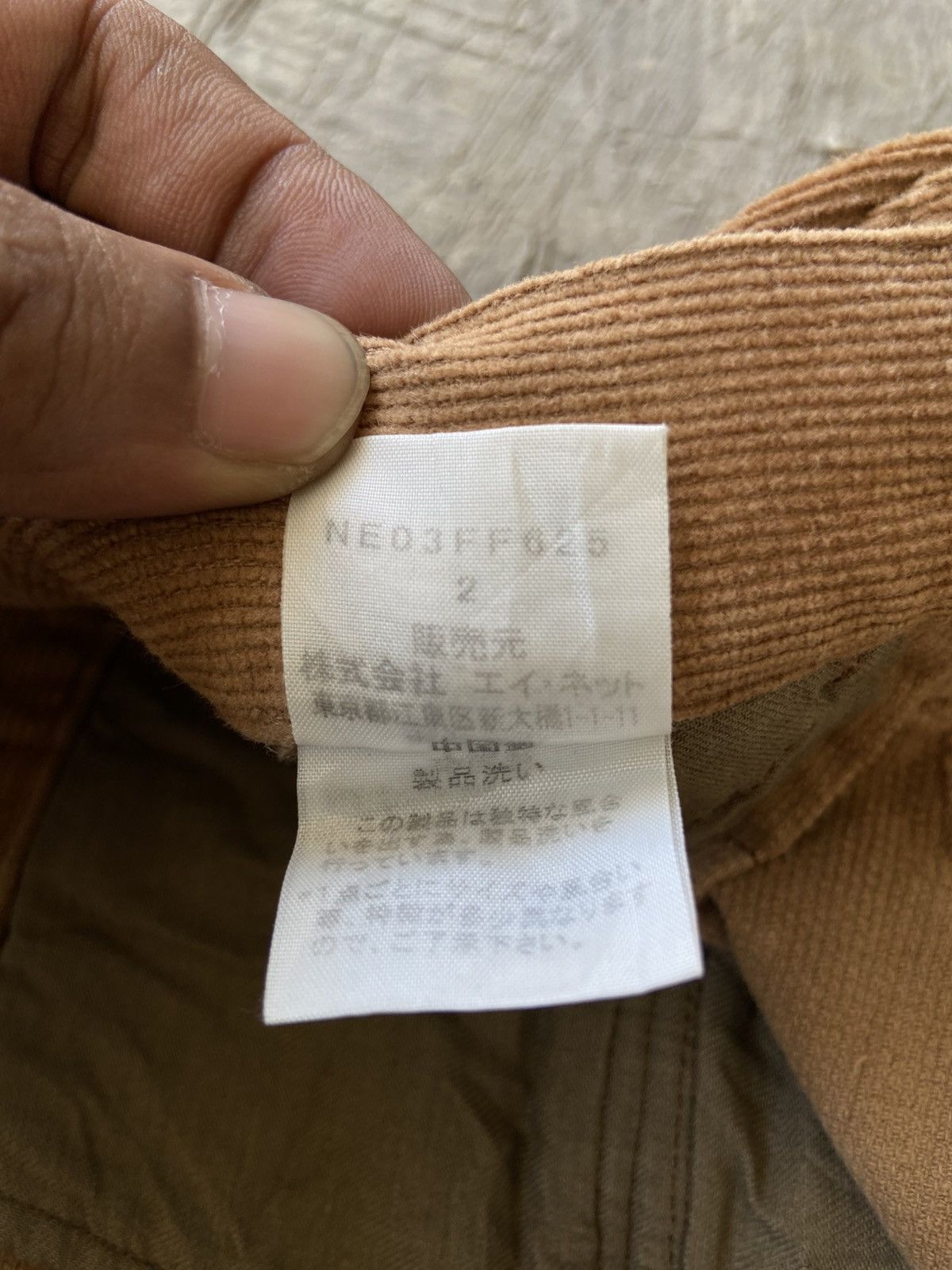 Ne-Net Ne-net by Issey Miyake - Corduroy Pants Size 28" / US 6 / IT 42 - 5 Thumbnail