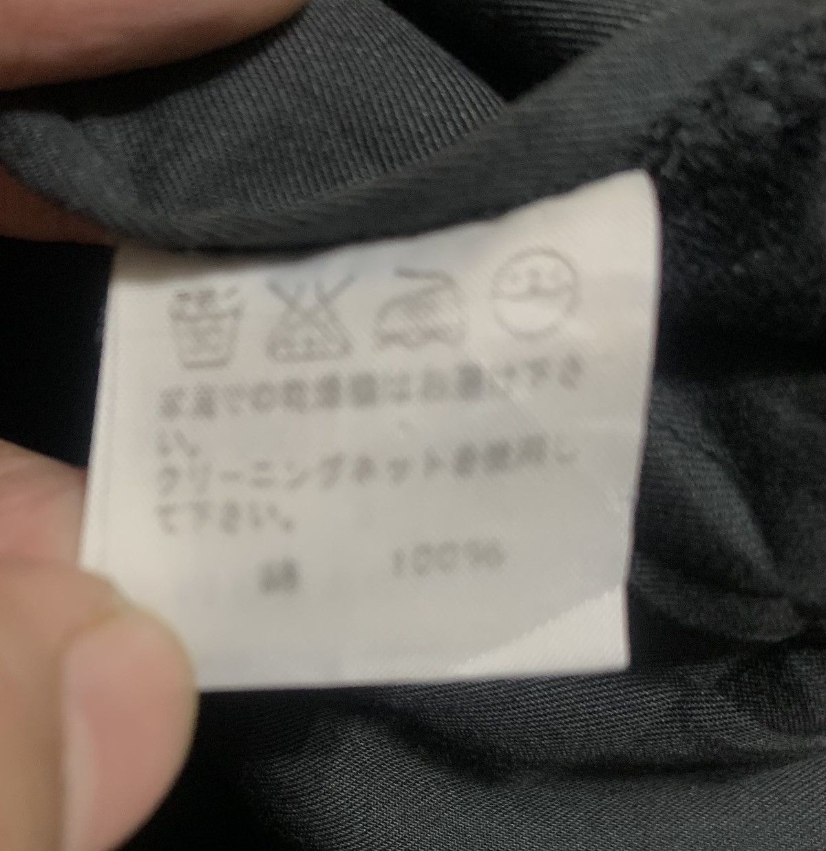 Issey Miyake Vintage Issey Miyake Jacket Size US M / EU 48-50 / 2 - 6 Thumbnail