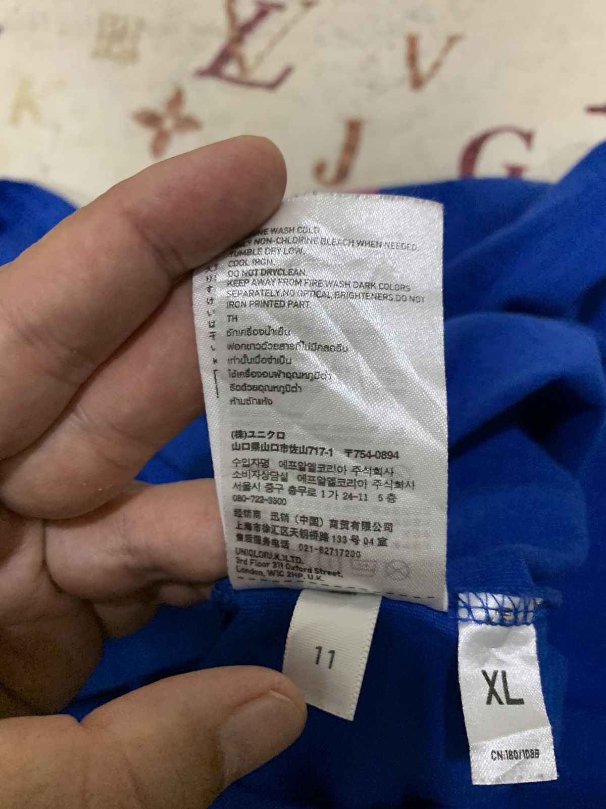 Andy Warhol × Uniqlo Uniclo X Andy Warhol Campbel Size US XL / EU 56 / 4 - 11 Thumbnail